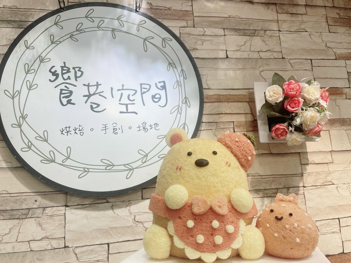 LINE_ALBUM_202245_220405_0.jpg LINE_ALBUM_202245_220405_0.jpg