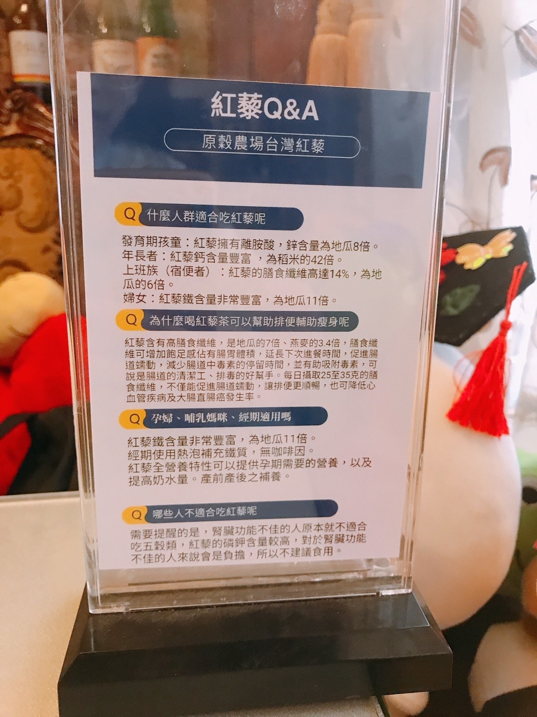 20201123 _2_201125_30.jpg 20201123 _2_201125_30.jpg