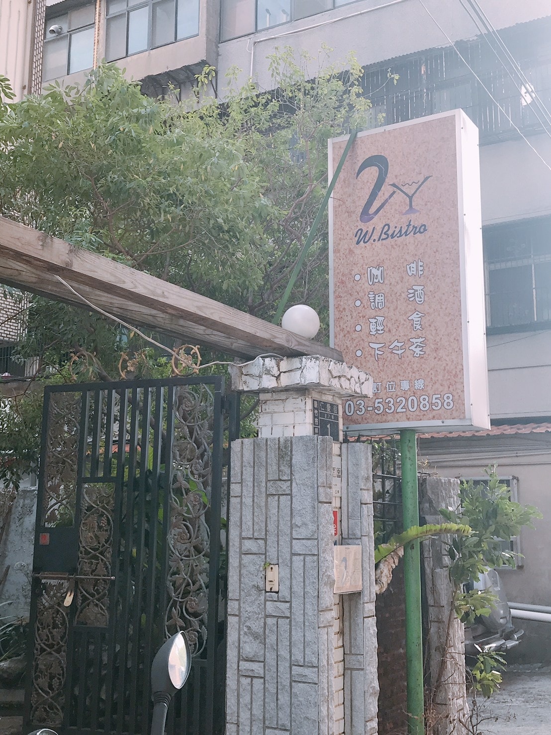 20201123 _2_201125_13.jpg 20201123 _2_201125_13.jpg