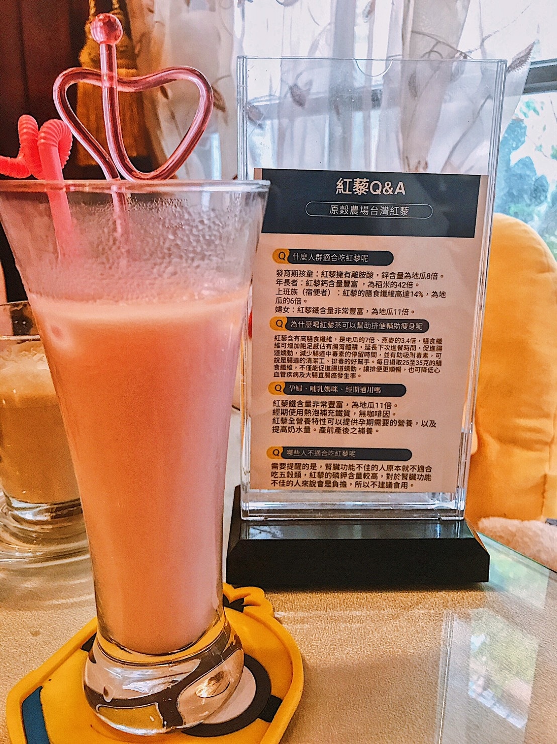 20201123 _2_201125_3.jpg 20201123 _2_201125_3.jpg