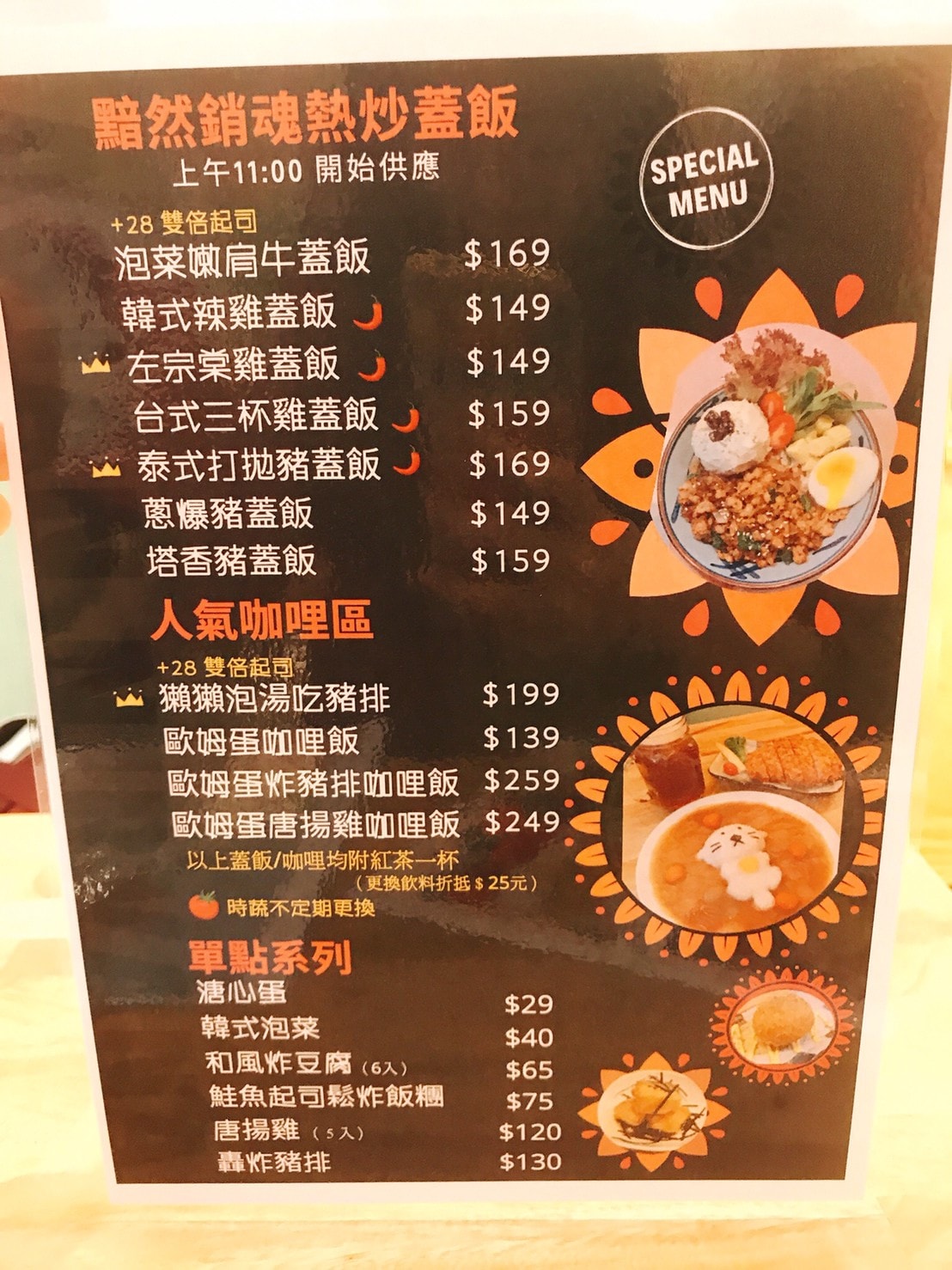 20201020_201020_24.jpg 20201020_201020_24.jpg