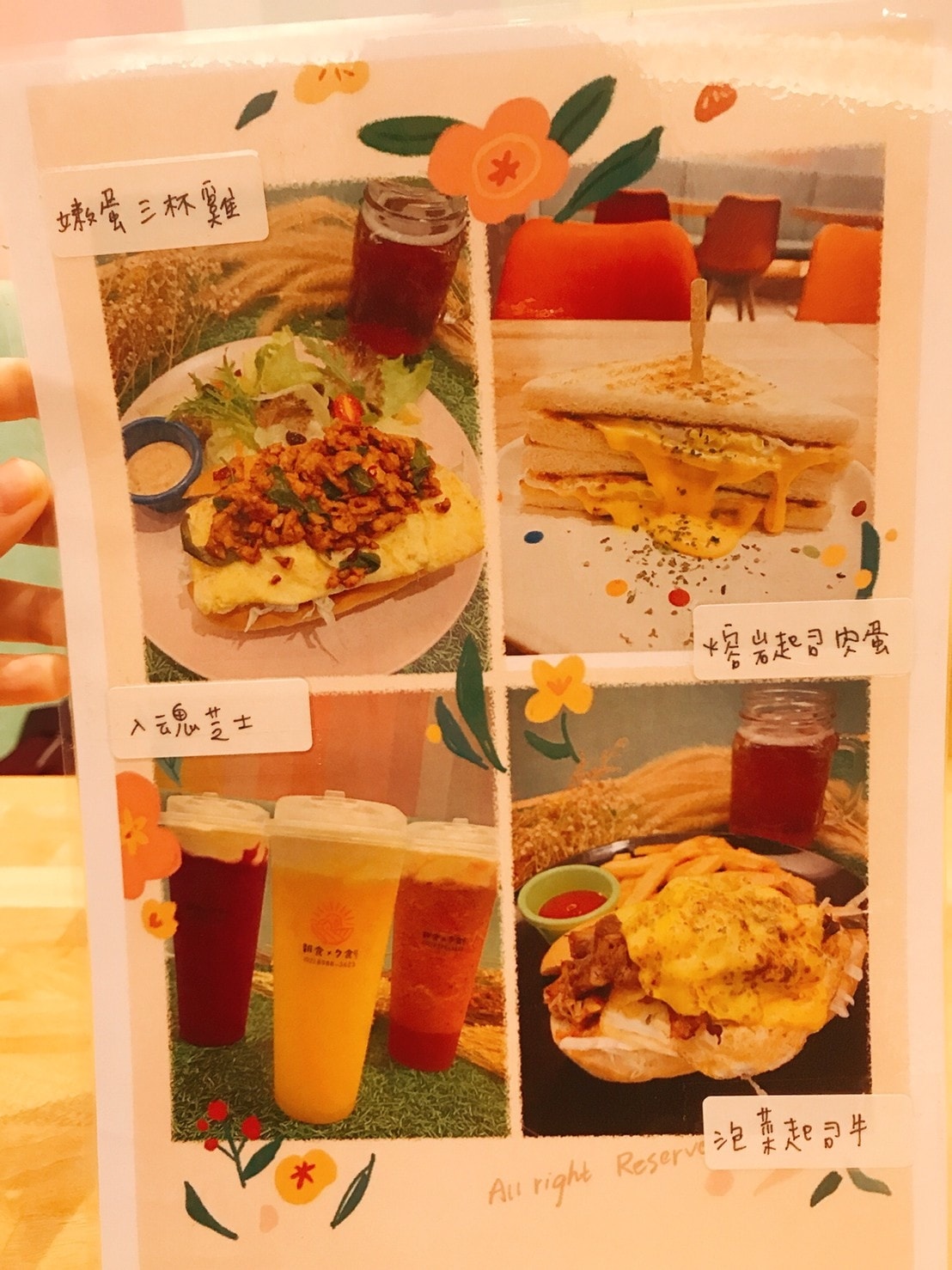 20201020_201020_25.jpg 20201020_201020_25.jpg