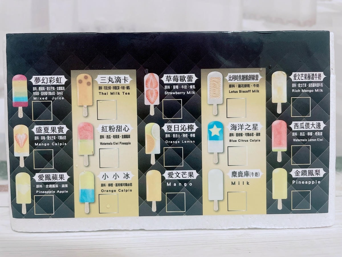 LINE_ALBUM_2022429_220430_27.jpg LINE_ALBUM_2022429_220430_27.jpg