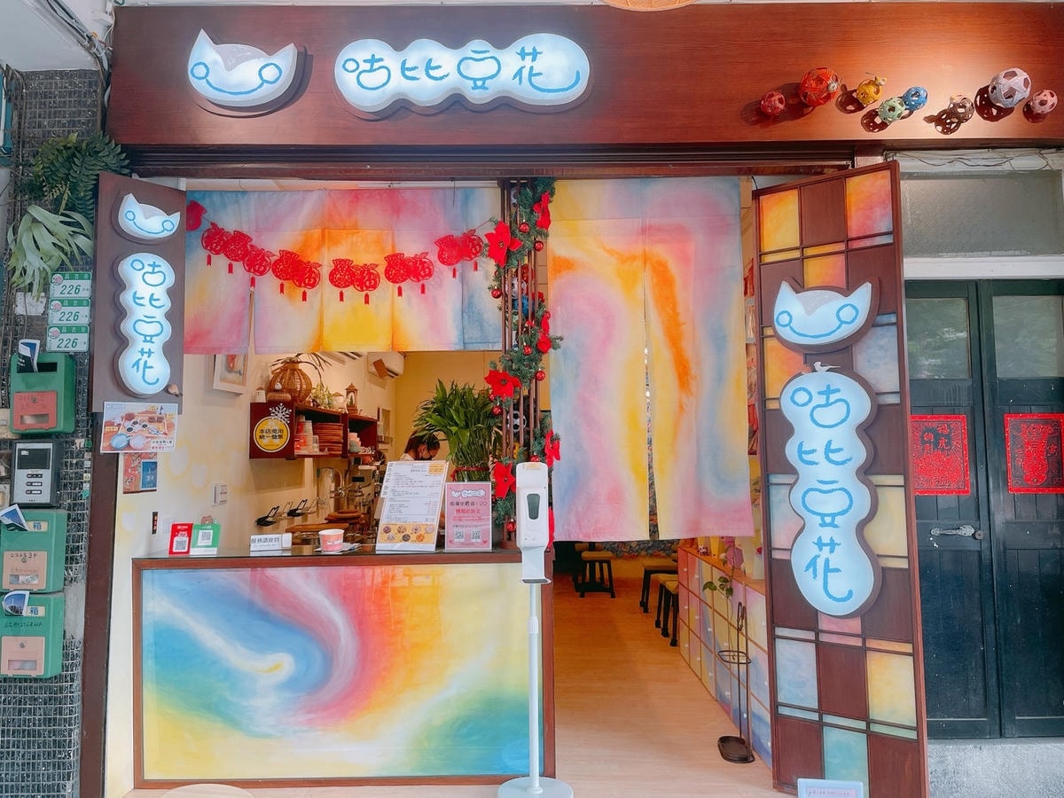 LINE_ALBUM_2022820_220821_19.jpg LINE_ALBUM_2022820_220821_19.jpg