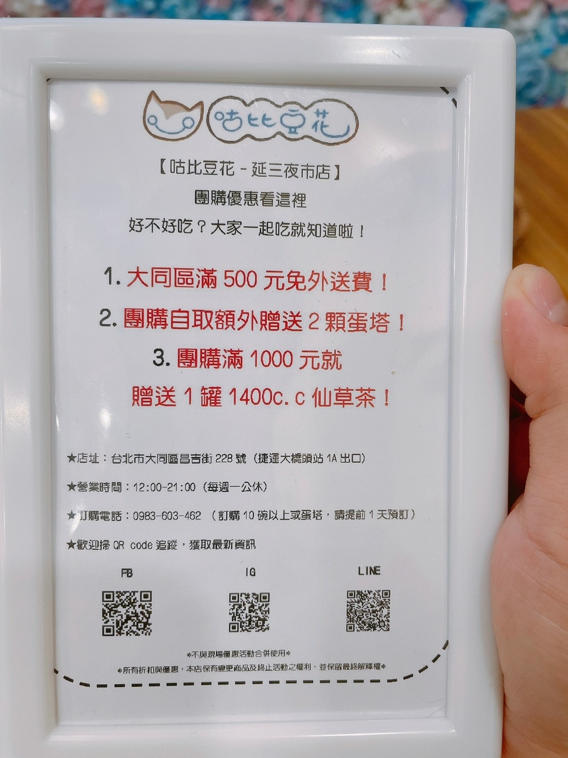 LINE_ALBUM_2022820_220821_17.jpg LINE_ALBUM_2022820_220821_17.jpg