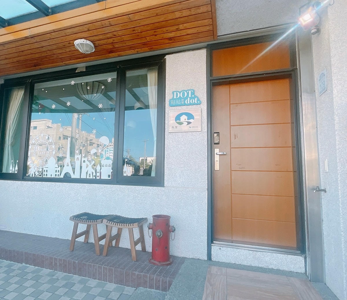 -F1特色民宿(點點民宿)x宜蘭五結包棟特色民宿x親子朋友出