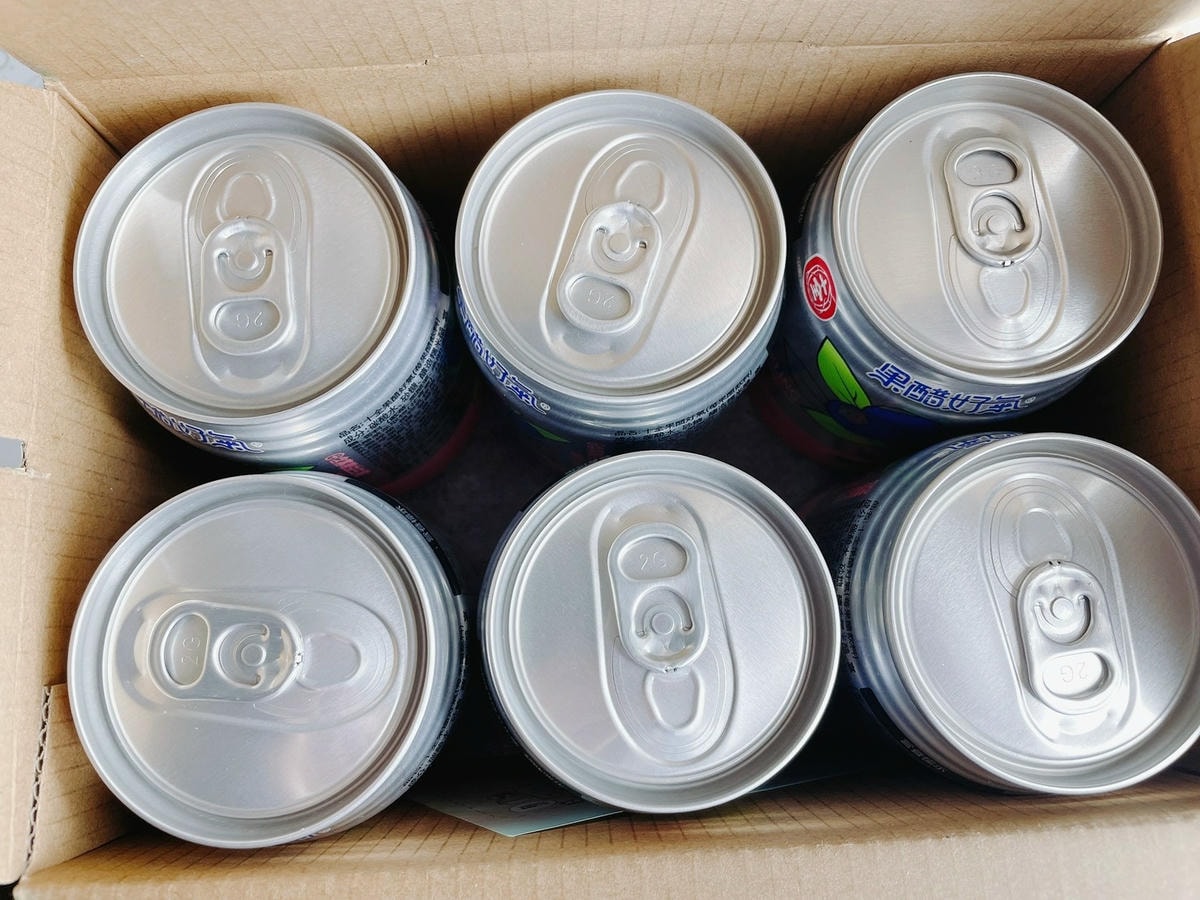 氣泡水、氣泡醋、氣泡水好處、氣泡水推薦、飲料推薦、開箱、 新竹美食、十全特好、十全果醋 、果醋好氣、禮盒推薦、宵夜 推薦、薑母鴨推薦、燒肉店推薦、火鍋推薦