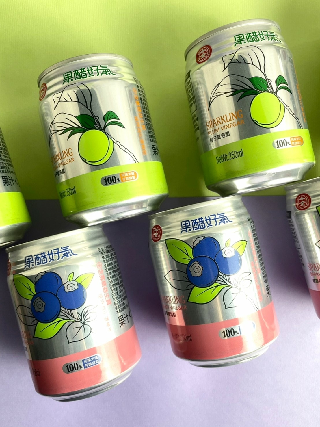 氣泡水、氣泡醋、氣泡水好處、氣泡水推薦、飲料推薦、開箱、 新竹美食、十全特好、十全果醋 、果醋好氣、禮盒推薦、宵夜 推薦、薑母鴨推薦、燒肉店推薦、火鍋推薦