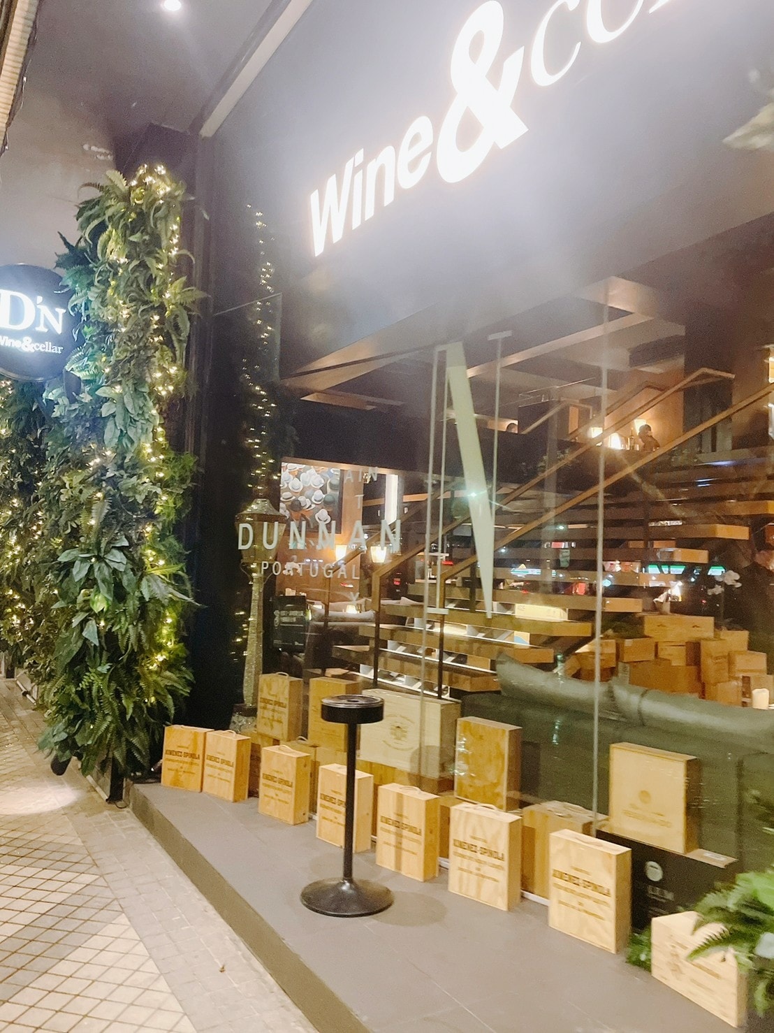 食記 ཾD'N敦南酒窖༺台北科技大樓/六張犁 宵夜餐酒館氣 食記 ཾD'N敦南酒窖༺台北科技大樓/六張犁 宵夜餐酒館氣