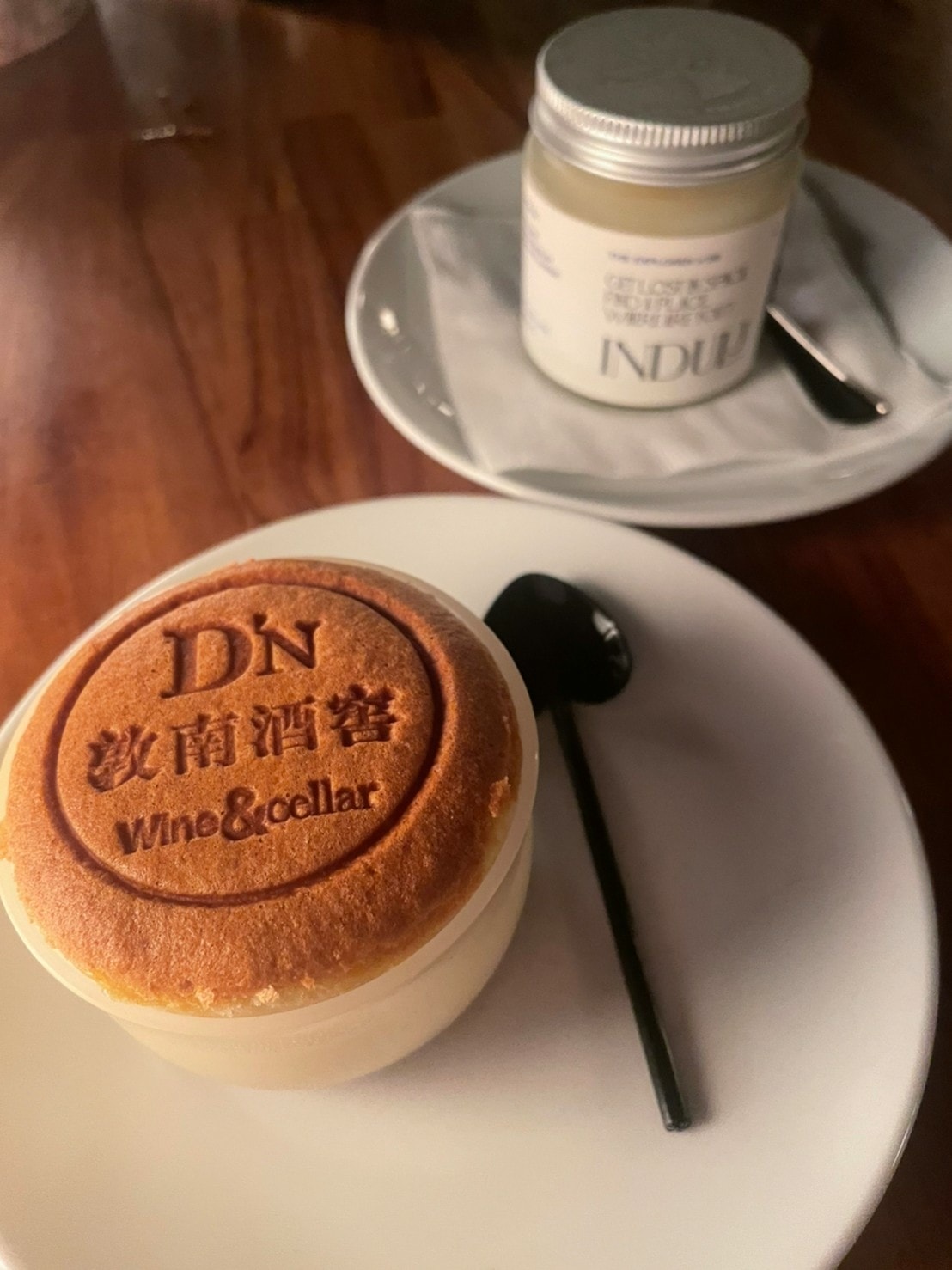 食記 ཾD'N敦南酒窖༺台北科技大樓/六張犁 宵夜餐酒館氣 食記 ཾD'N敦南酒窖༺台北科技大樓/六張犁 宵夜餐酒館氣