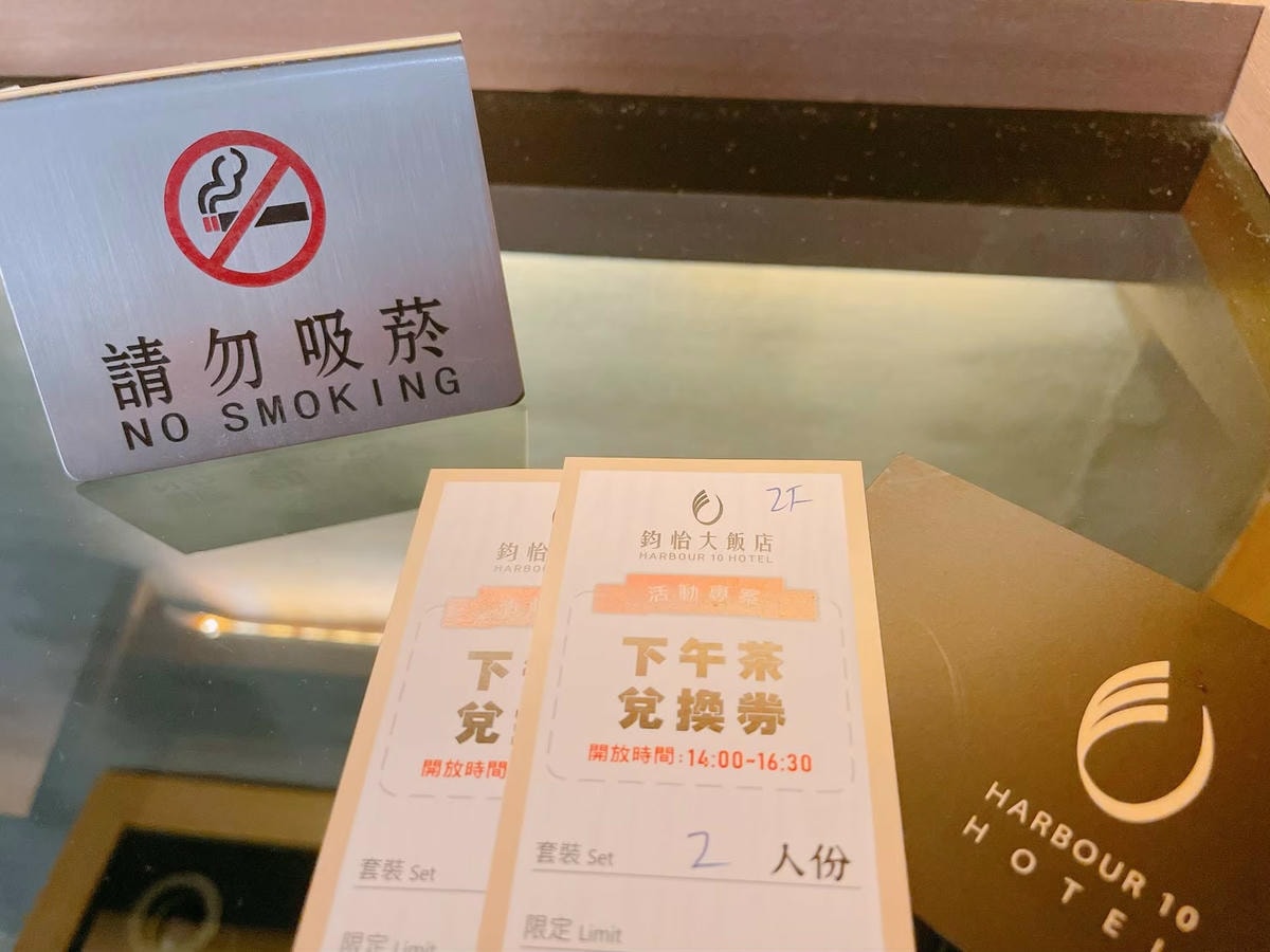 -鈞怡大飯店x食尚玩家高雄住宿愛河河景、親子飯店-