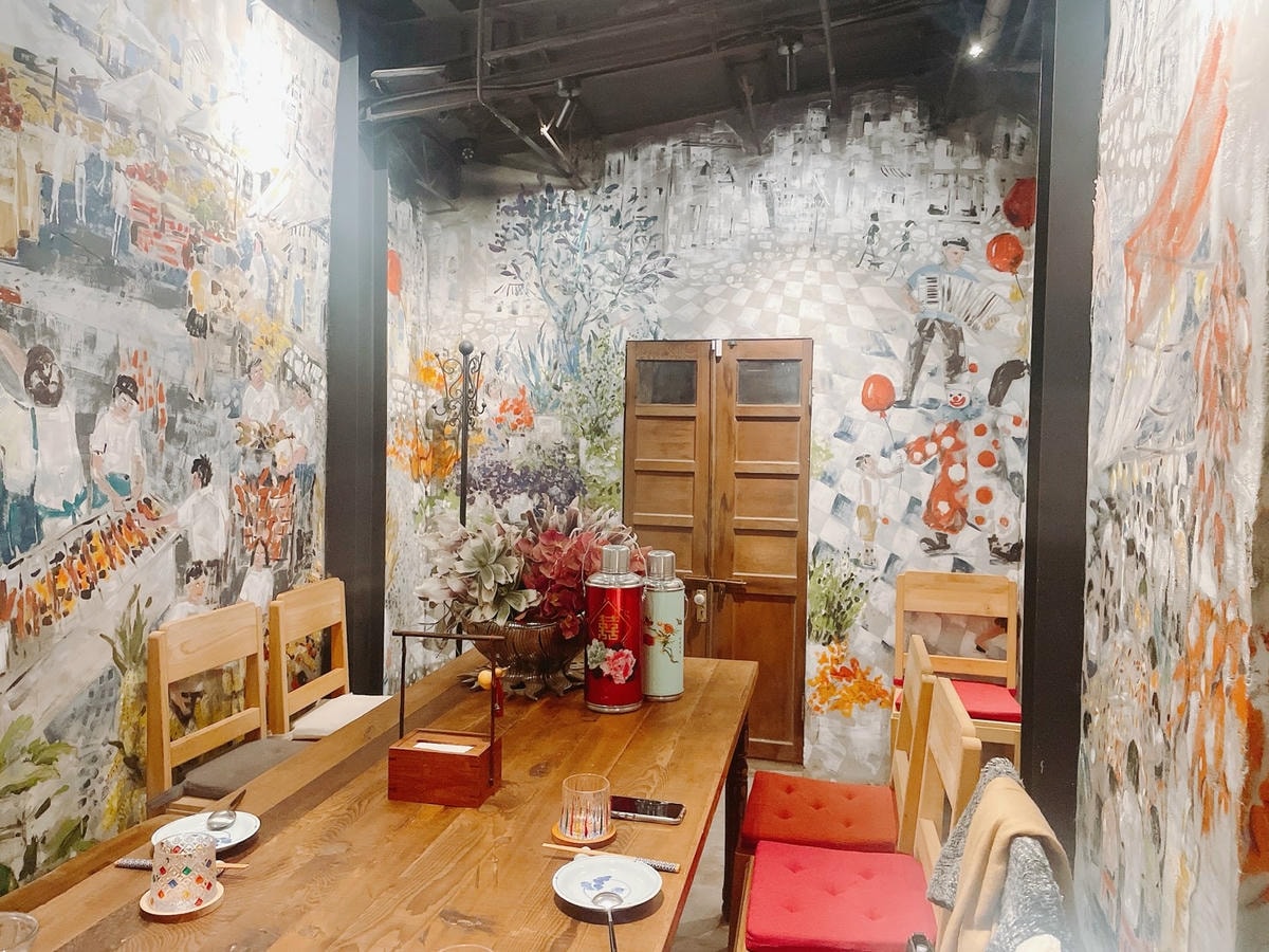 食記人氣私廚春韭中山士林區無菜單台式必吃濃郁雞湯x聚餐首 食記人氣私廚春韭中山士林區無菜單台式必吃濃郁雞湯x聚餐首