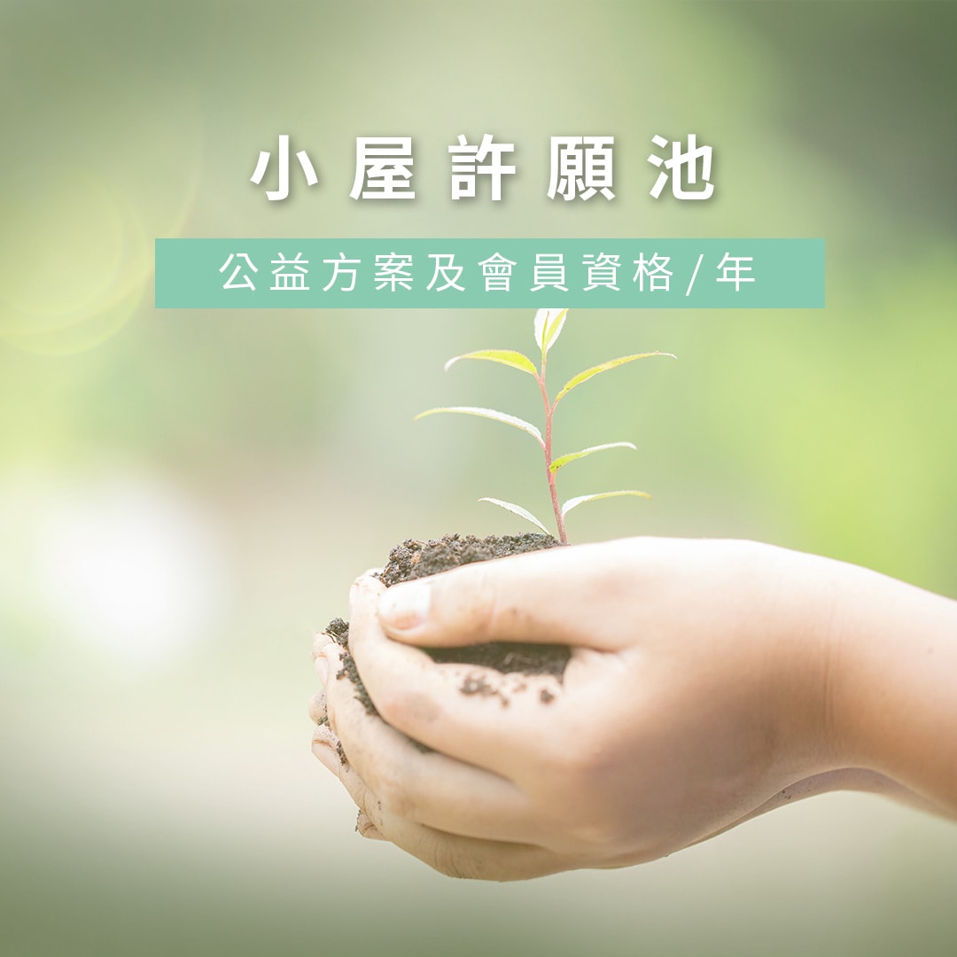 起司公爵1.jpg 起司公爵1.jpg