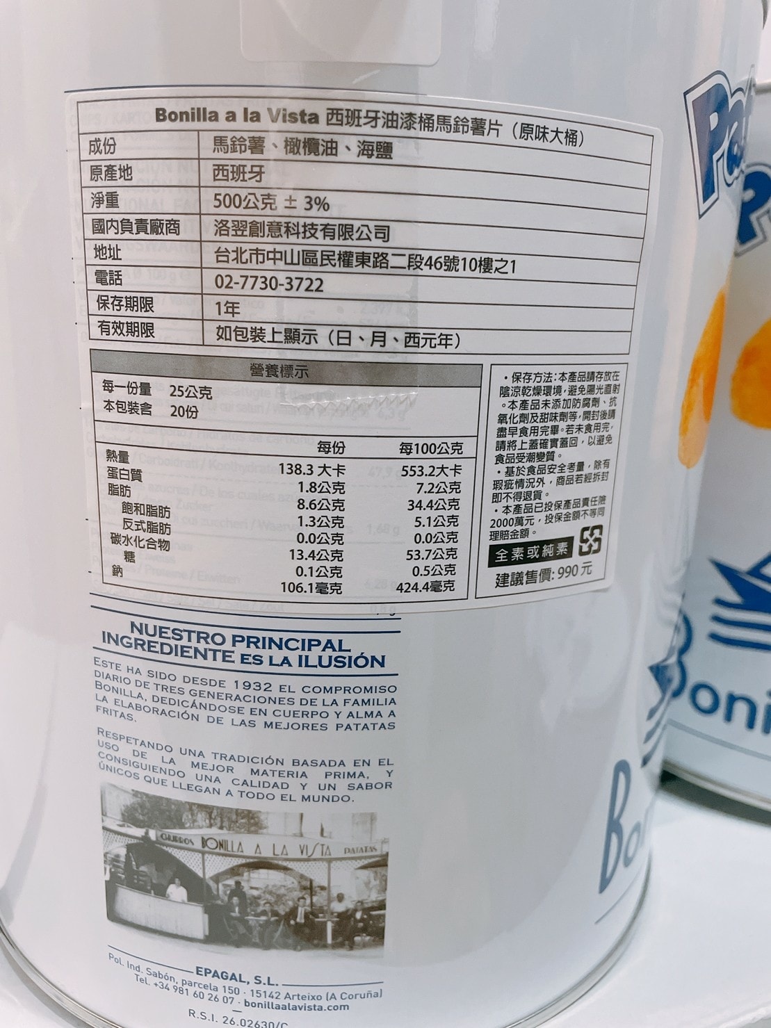 LINE_ALBUM_202341_230401_18.jpg LINE_ALBUM_202341_230401_18.jpg