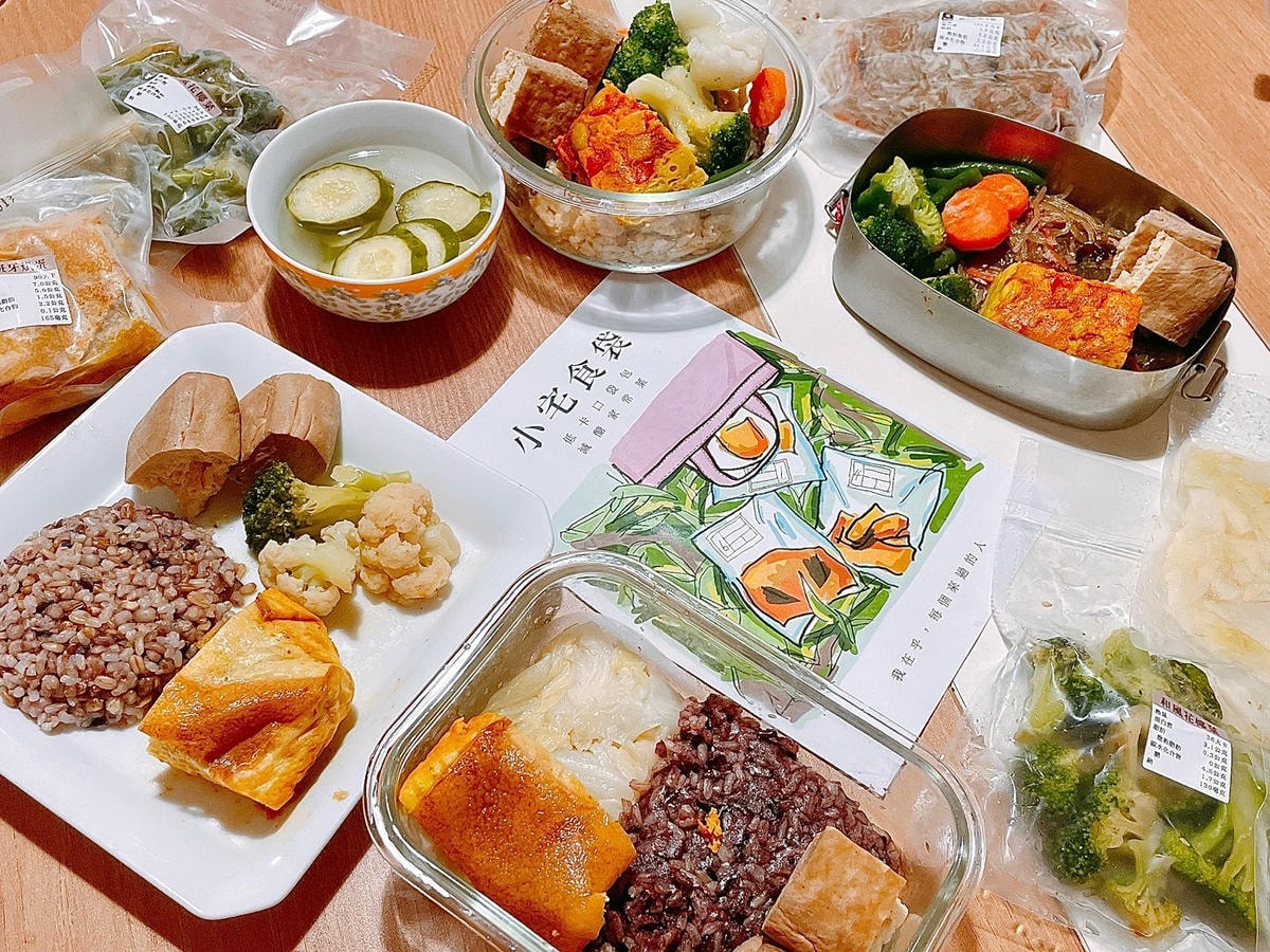 食記 ཾ小宅食袋༺減醣低卡低便當菜,上班帶便當省時免煩惱