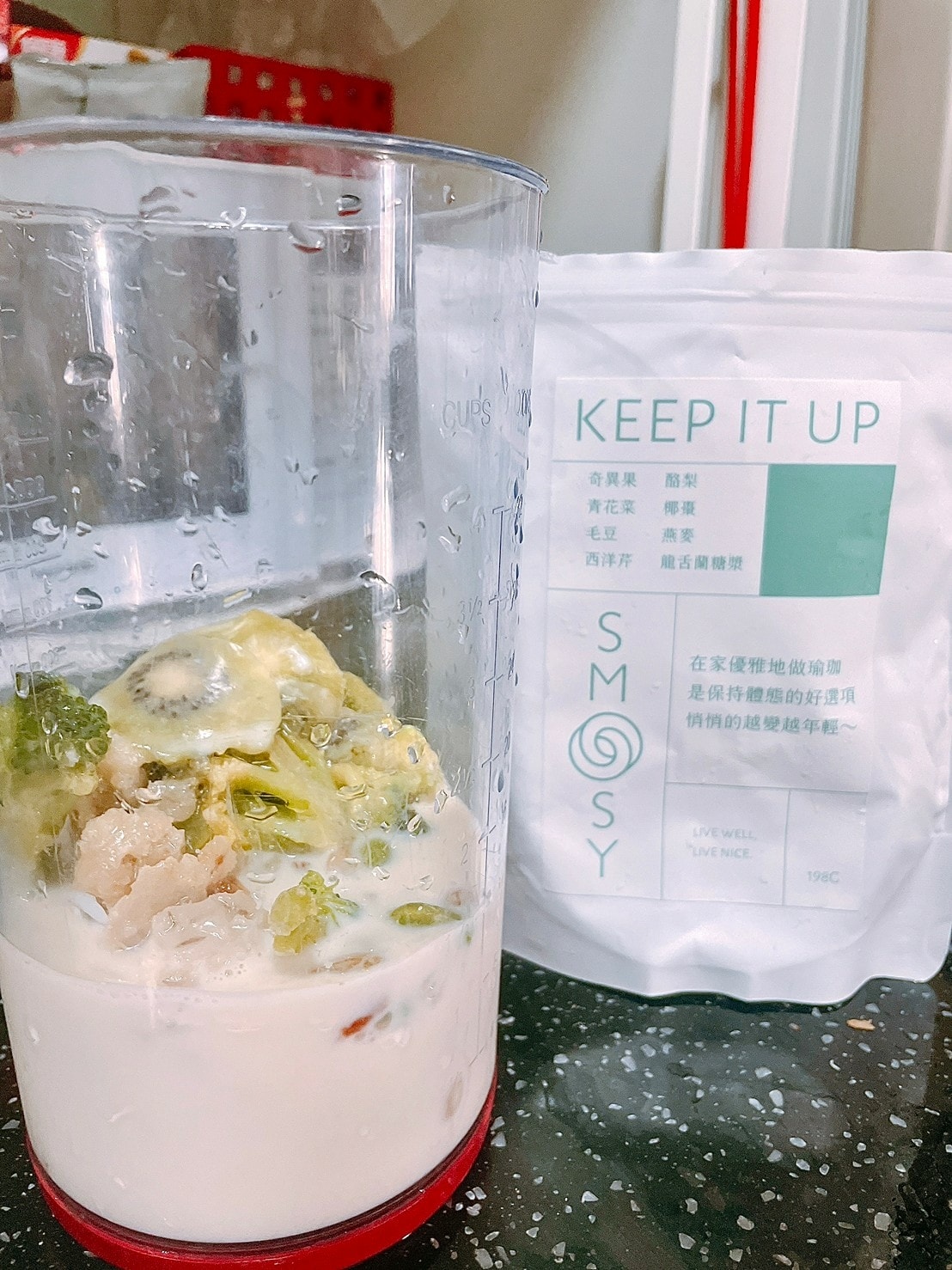 SMOOSY健康蔬果昔x無添加果昔推薦