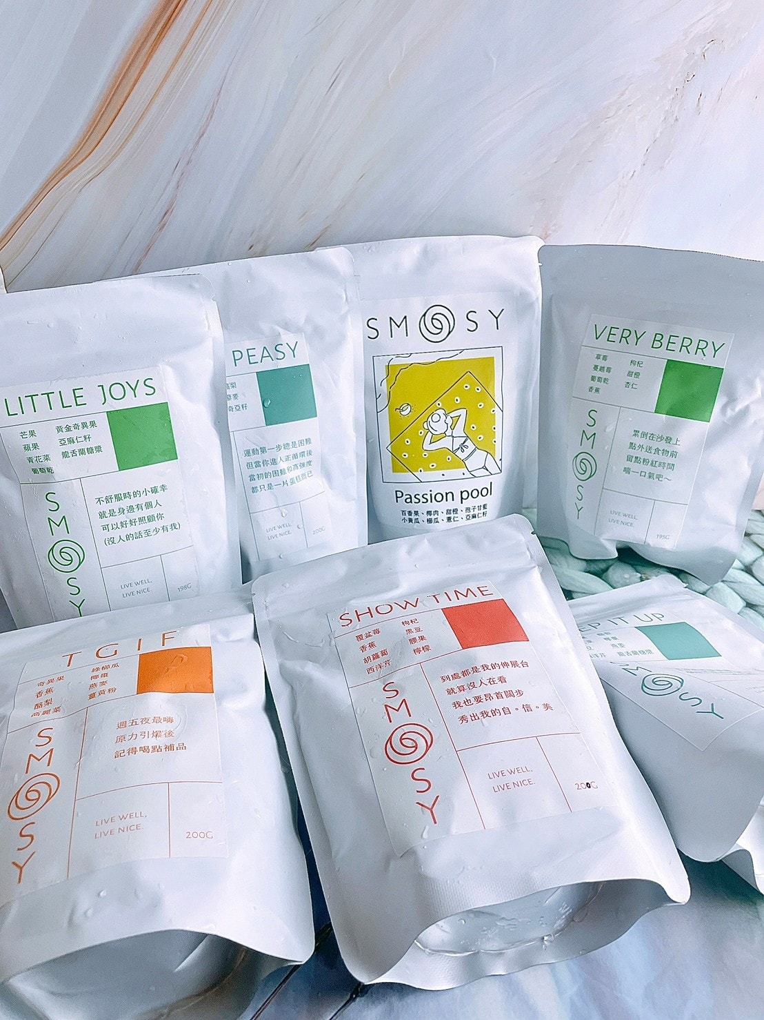 SMOOSY健康蔬果昔x無添加果昔推薦