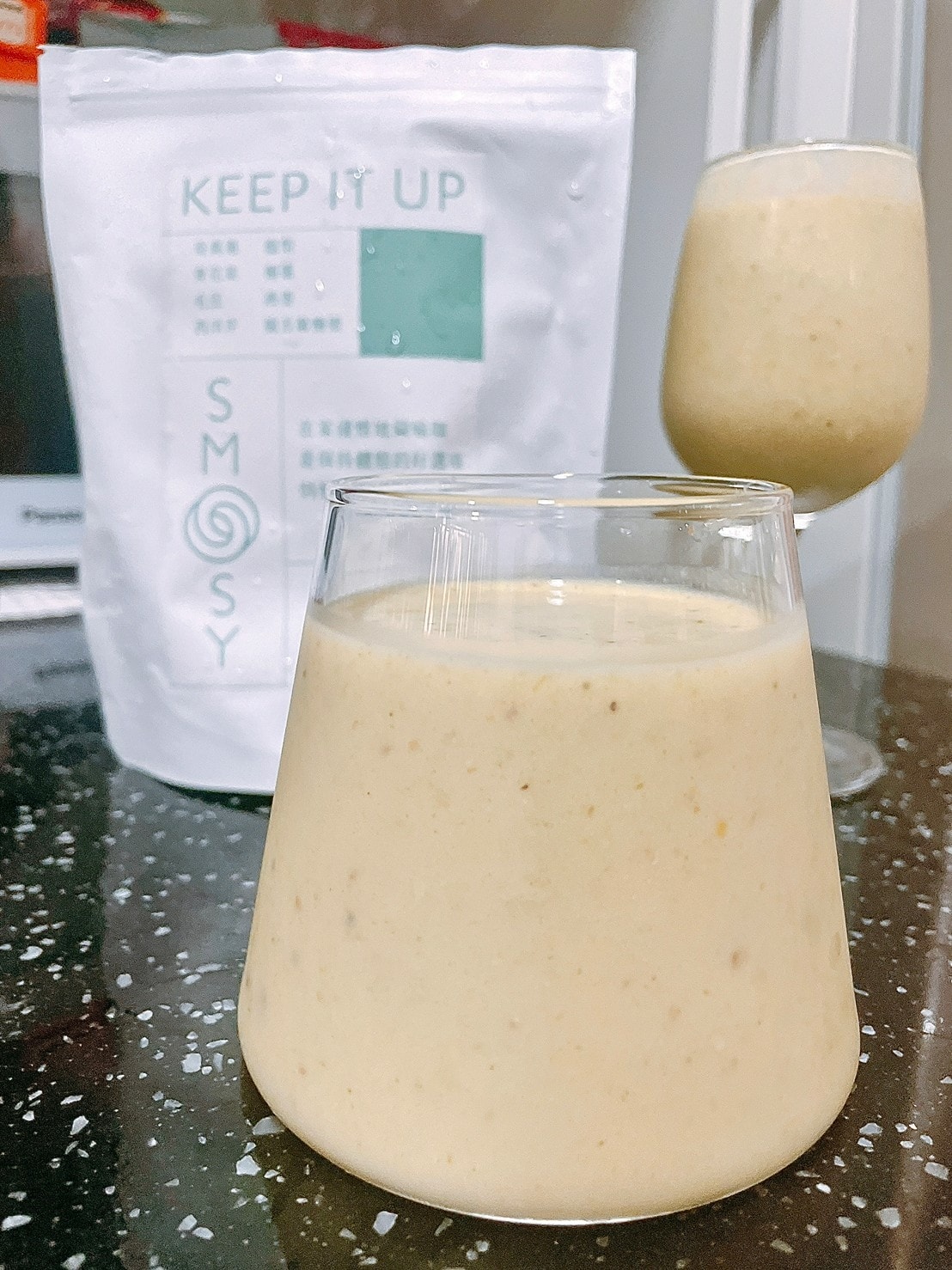 SMOOSY健康蔬果昔x無添加果昔推薦