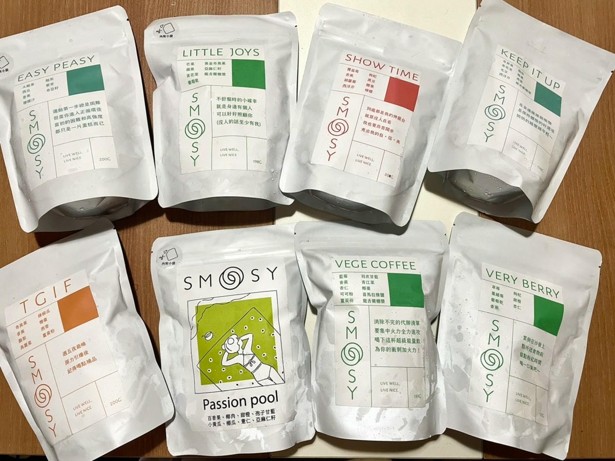 SMOOSY健康蔬果昔x無添加果昔推薦