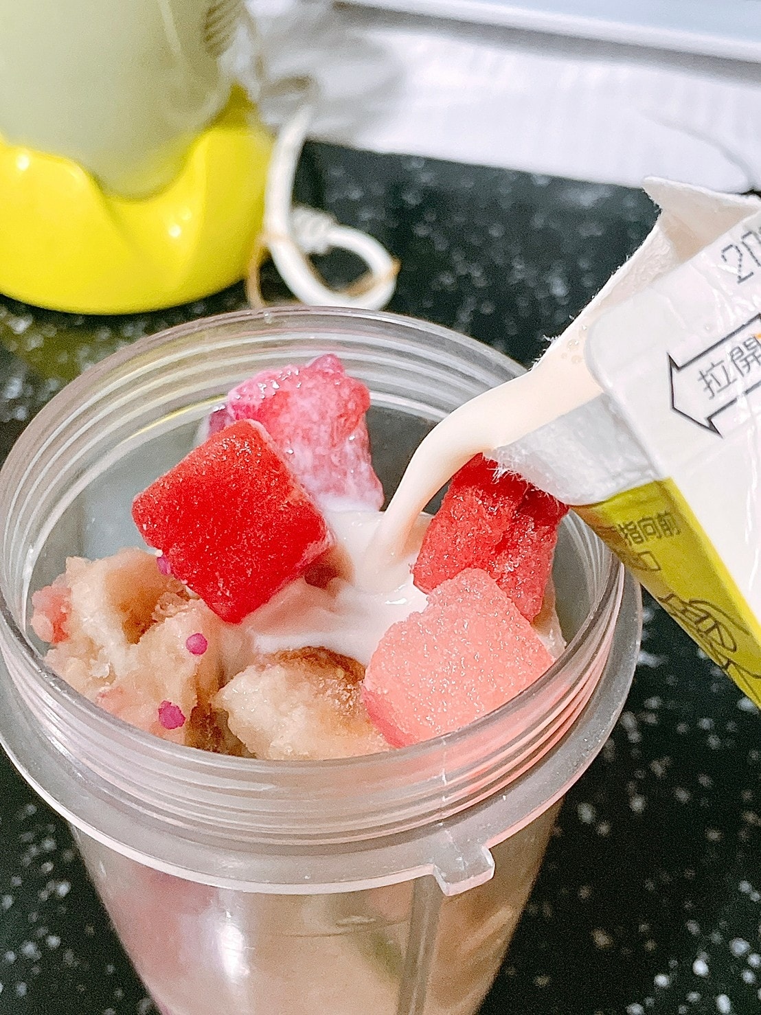 SMOOSY健康蔬果昔x無添加果昔推薦