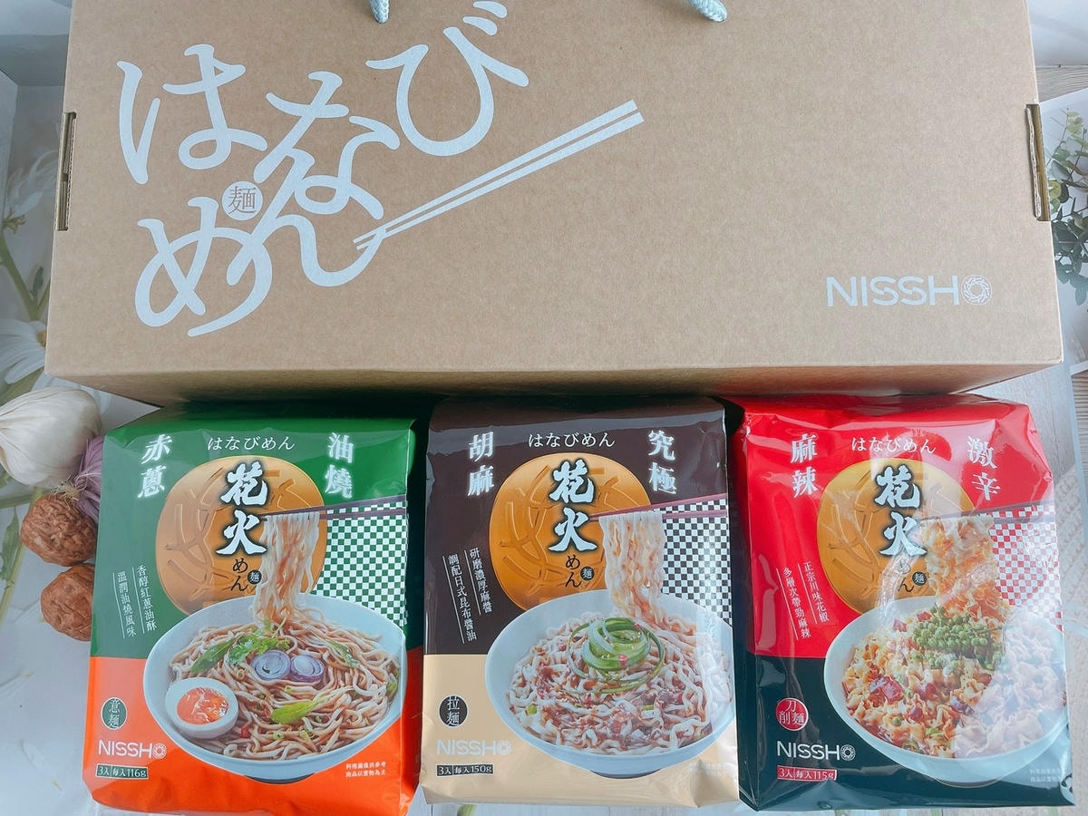 食記 ཾ花火拌麵X送禮自用兩相宜禮盒