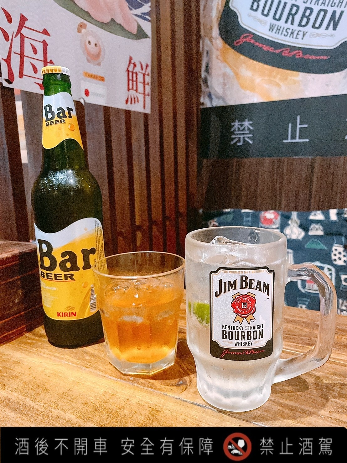 食記 ཾ激安の食事酒場市府二號店༺平價日式居酒屋。東區酒類暢