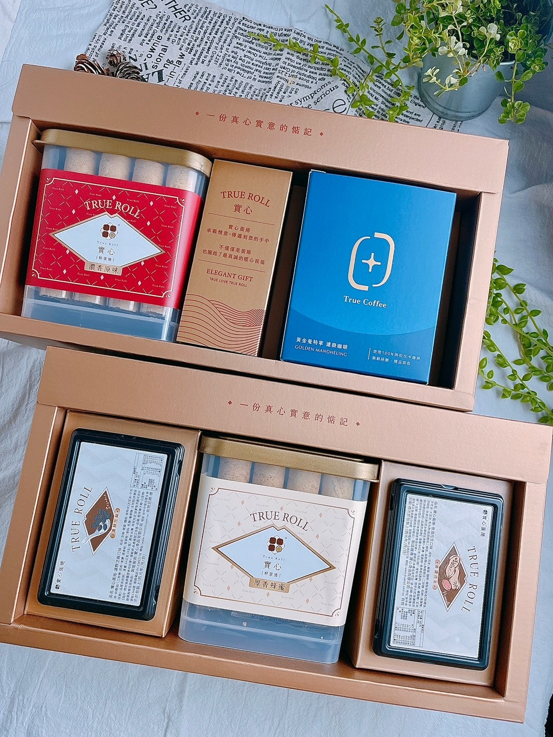 食記 ཾ實心蛋捲༺台中熱銷中秋、過年禮盒送禮推薦x香香雞聯名