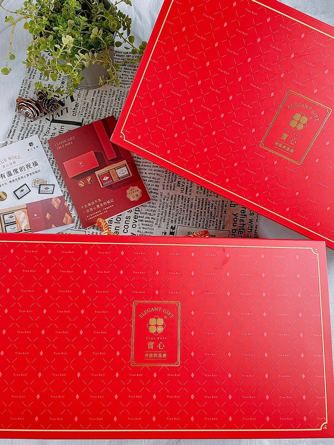 食記 ཾ實心蛋捲༺台中熱銷中秋、過年禮盒送禮推薦x香香雞聯名