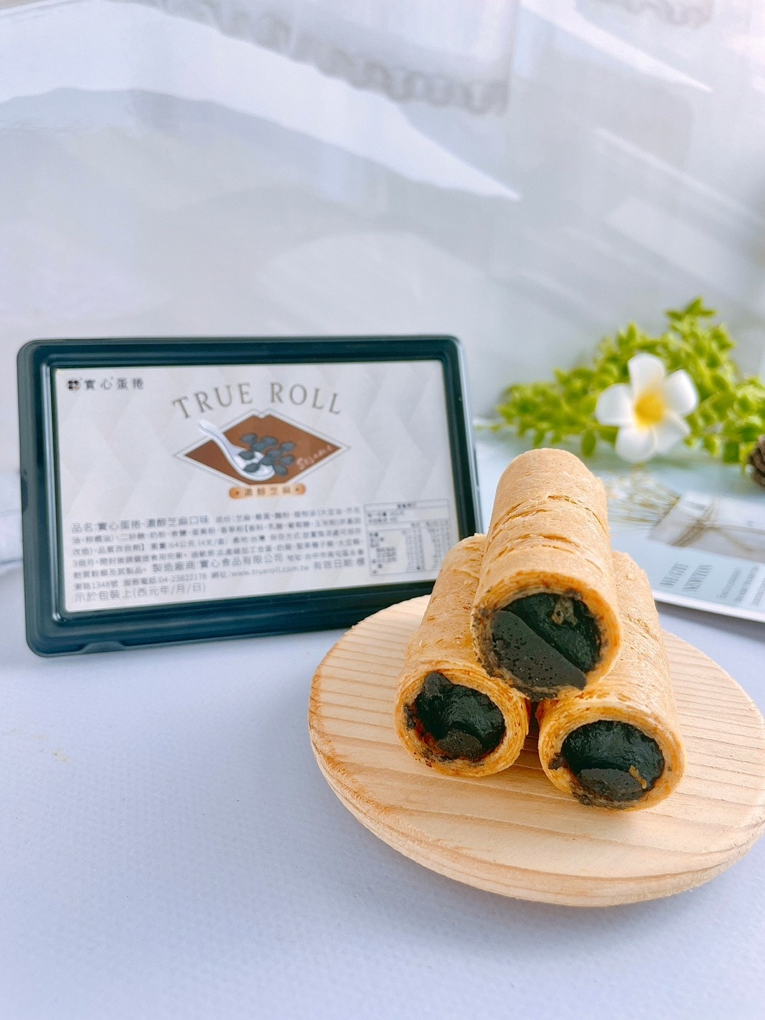 食記 ཾ實心蛋捲༺台中熱銷中秋、過年禮盒送禮推薦x香香雞聯名