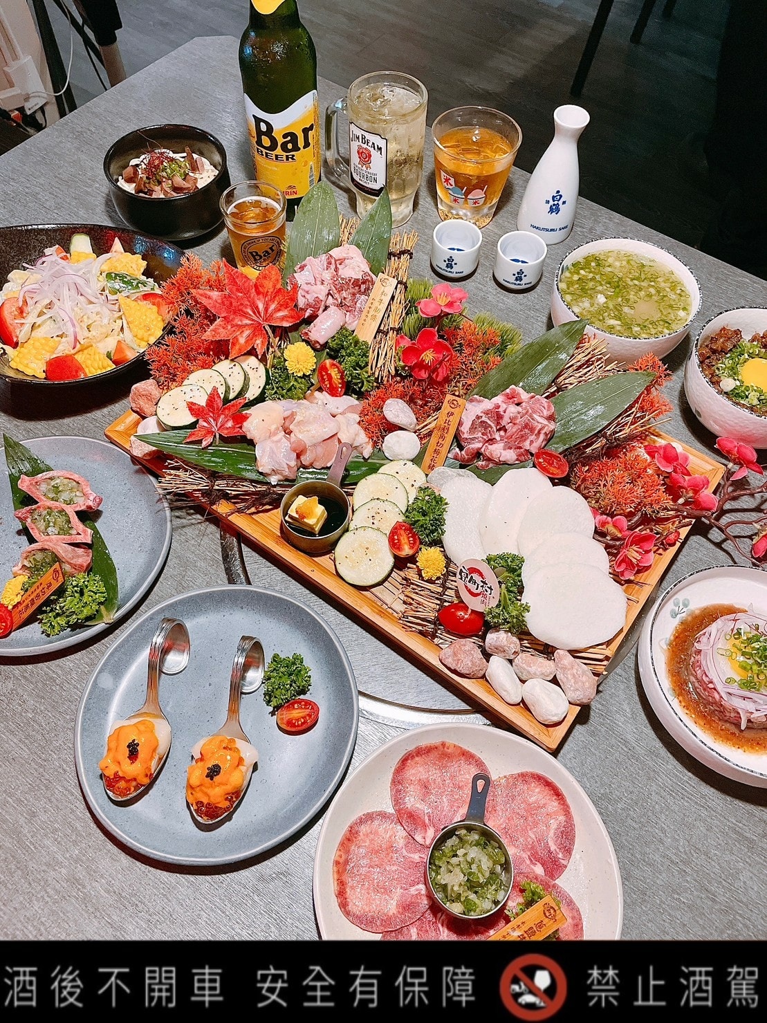 食記 ཾ台北美食豆町村燒肉༺東區燒肉全程專人服務x精緻燒肉 食記 ཾ台北美食豆町村燒肉༺東區燒肉全程專人服務x精緻燒肉