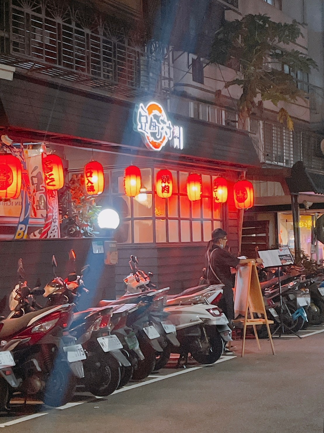 食記 ཾ台北美食豆町村燒肉༺東區燒肉全程專人服務x精緻燒肉 食記 ཾ台北美食豆町村燒肉༺東區燒肉全程專人服務x精緻燒肉