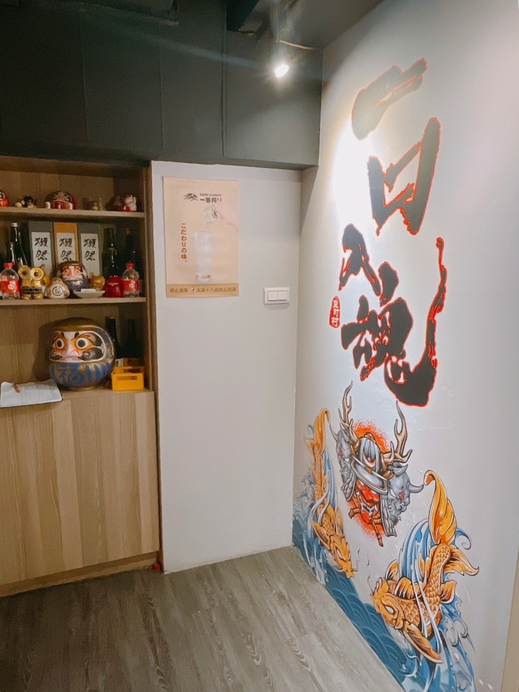 食記 ཾ台北美食豆町村燒肉༺東區燒肉全程專人服務x精緻燒肉 食記 ཾ台北美食豆町村燒肉༺東區燒肉全程專人服務x精緻燒肉