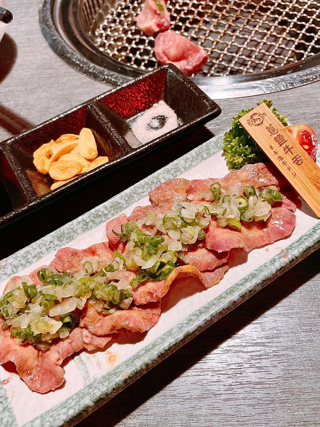 食記 ཾ台北美食豆町村燒肉༺東區燒肉全程專人服務x精緻燒肉 食記 ཾ台北美食豆町村燒肉༺東區燒肉全程專人服務x精緻燒肉