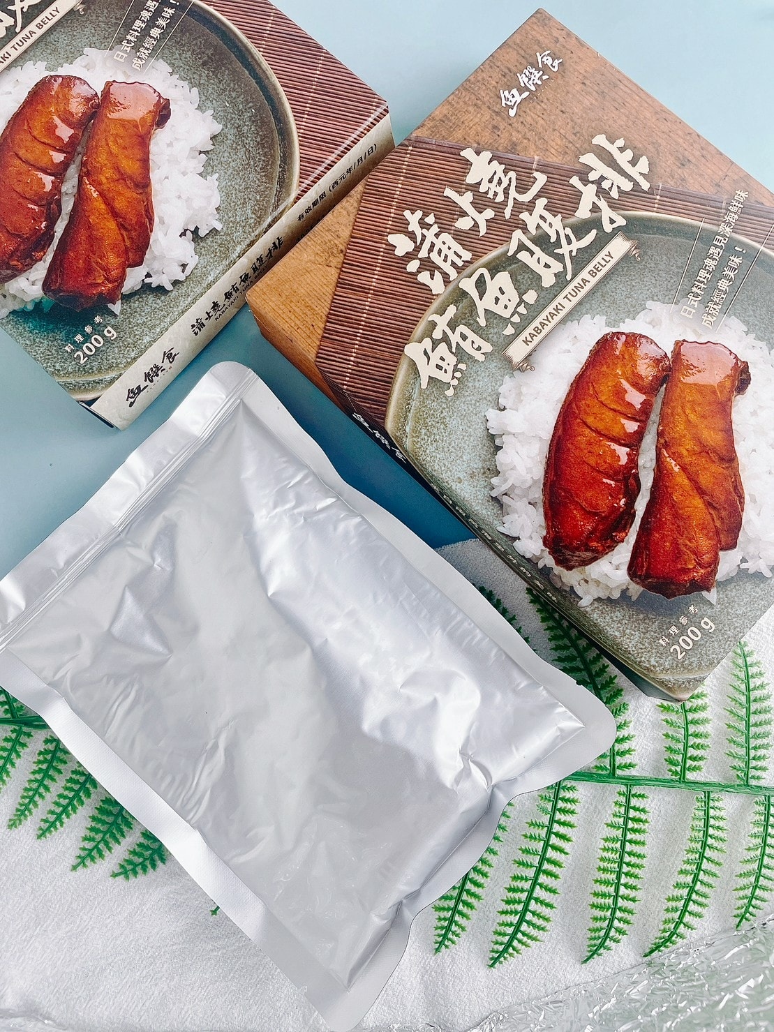 食記 ཾ魚饌食༺頂級鮪魚食材自家船隊把關食材源頭多多魚爆鬆球