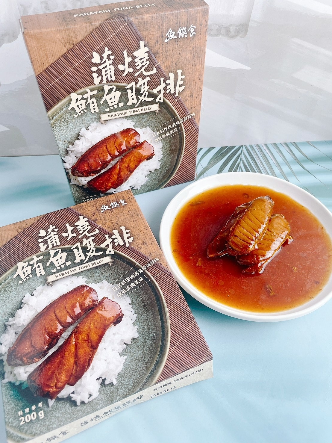 食記 ཾ魚饌食༺頂級鮪魚食材自家船隊把關食材源頭多多魚爆鬆球