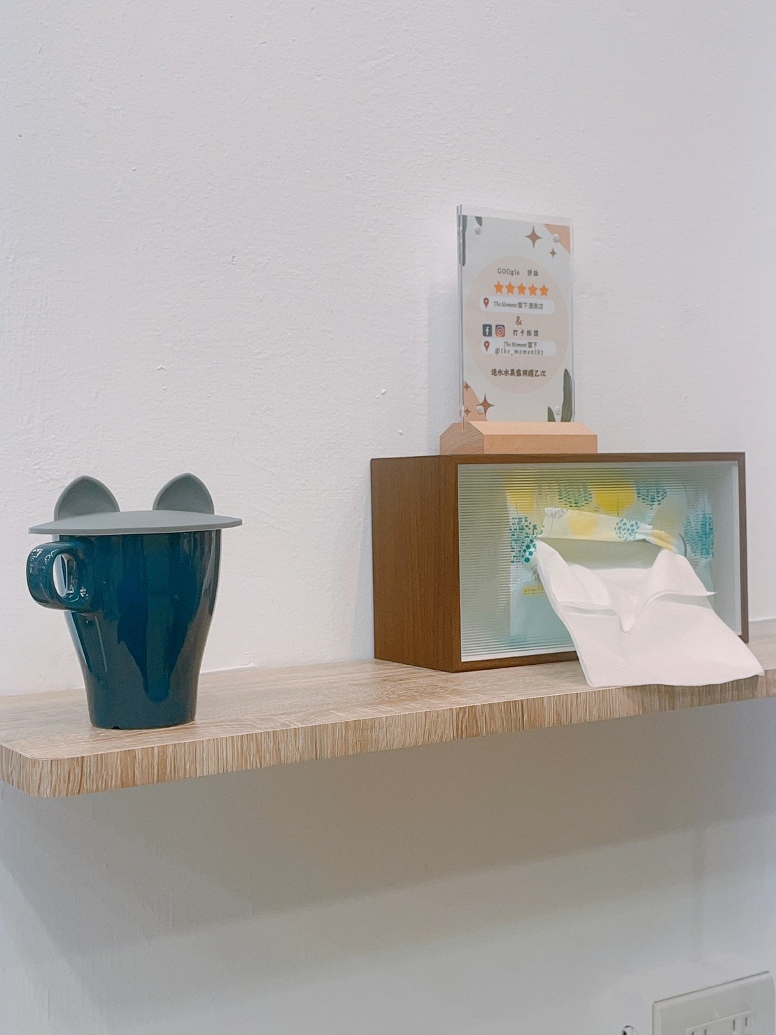 The Moment 當下༺大同區質感系燙髮、染髮、剪髮髮廊