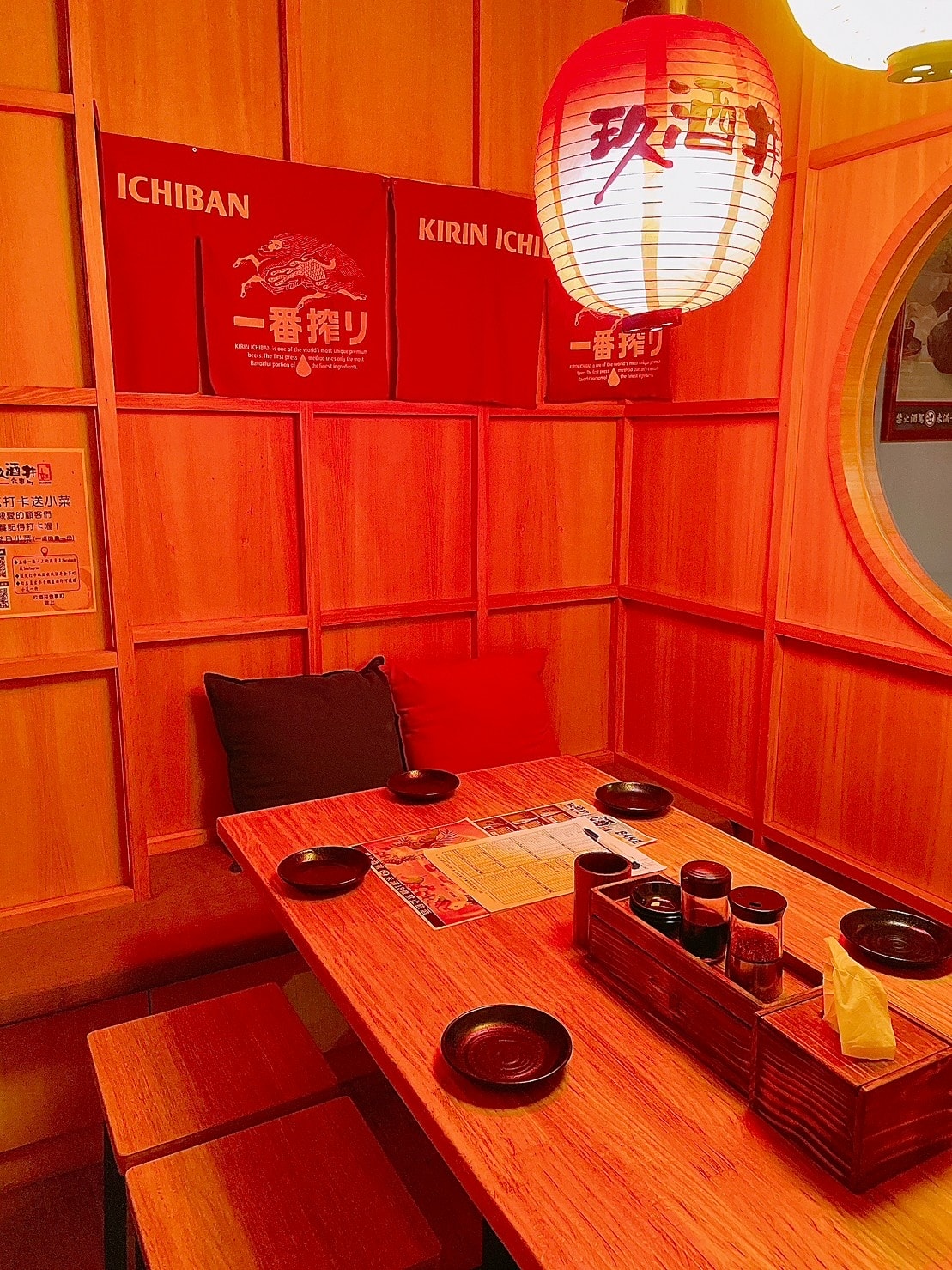 食記 ཾ玖酒井食事町༺台北東區居酒屋高人氣十多款日本酒自助酒 食記 ཾ玖酒井食事町༺台北東區居酒屋高人氣十多款日本酒自助酒