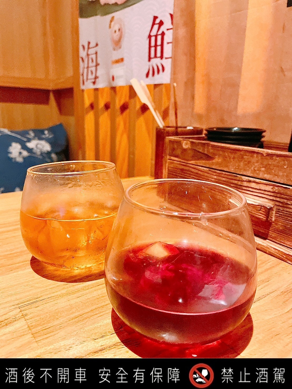 食記 ཾ玖酒井食事町༺台北東區居酒屋高人氣十多款日本酒自助酒 食記 ཾ玖酒井食事町༺台北東區居酒屋高人氣十多款日本酒自助酒