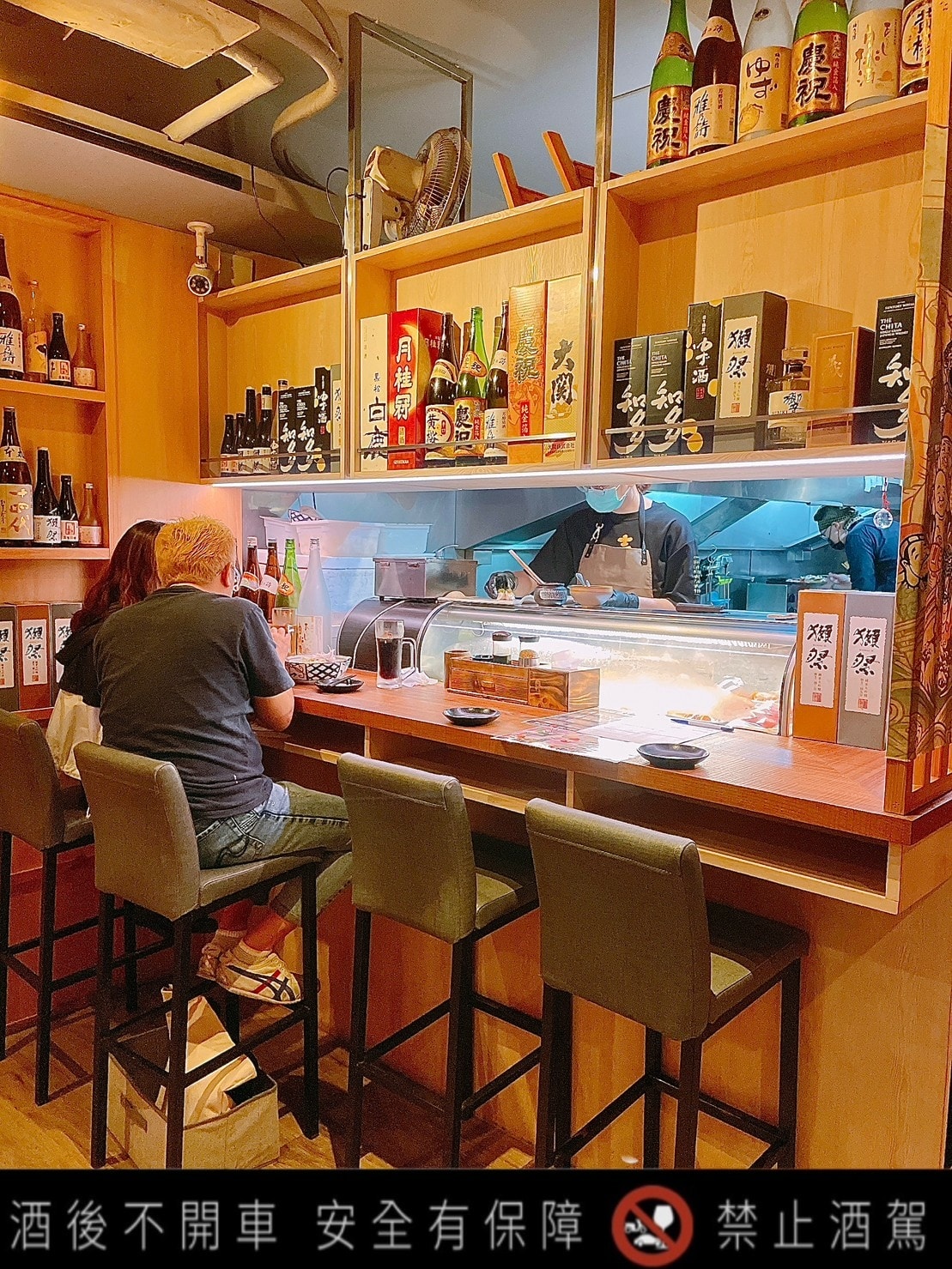 食記 ཾ玖酒井食事町༺台北東區居酒屋高人氣十多款日本酒自助酒 食記 ཾ玖酒井食事町༺台北東區居酒屋高人氣十多款日本酒自助酒