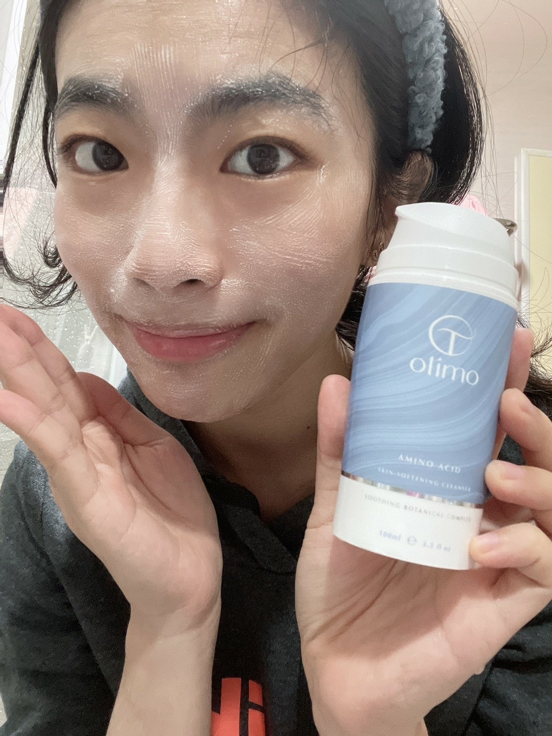 Otimo༺歐蒂茉晶萃活酵光嫩系列xMIT輕齡保養品牌使用心 Otimo༺歐蒂茉晶萃活酵光嫩系列xMIT輕齡保養品牌使用心