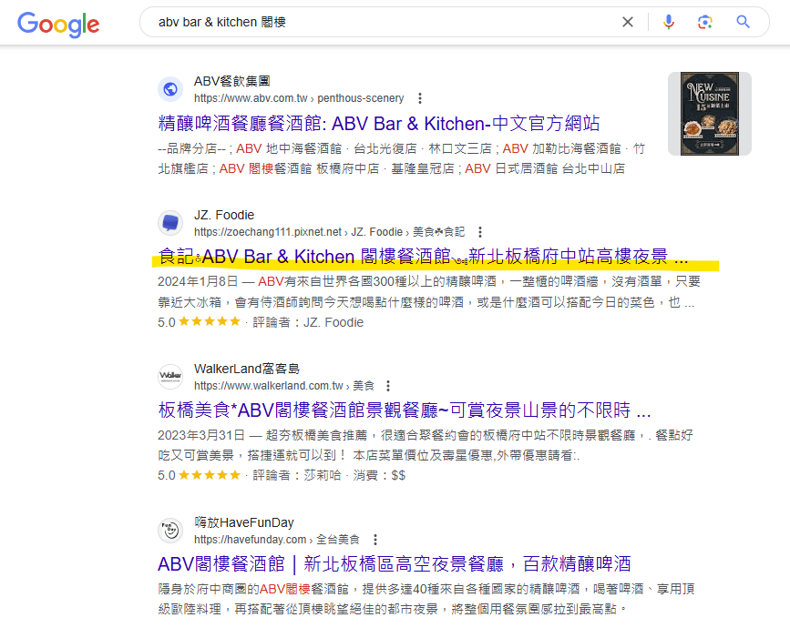 螢幕擷取畫面 2024-11-21 154817.png