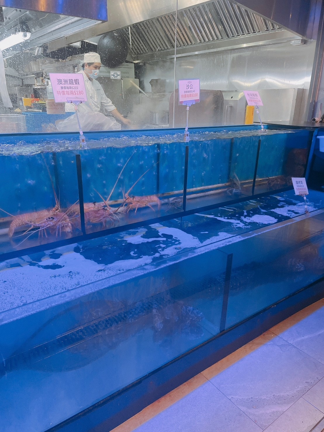 食記典華雅聚士林店粵菜創意港式飲茶港點聚餐餐廳x脆皮櫻桃 食記典華雅聚士林店粵菜創意港式飲茶港點聚餐餐廳x脆皮櫻桃