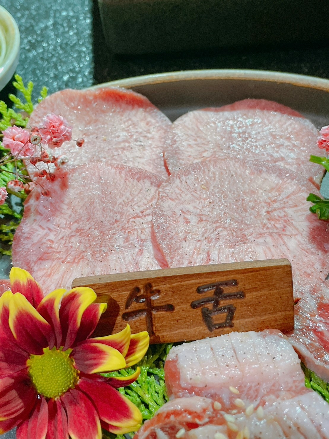 食記無上炭火燒肉台北松山雙人套餐炭火高級燒肉x專人服務代