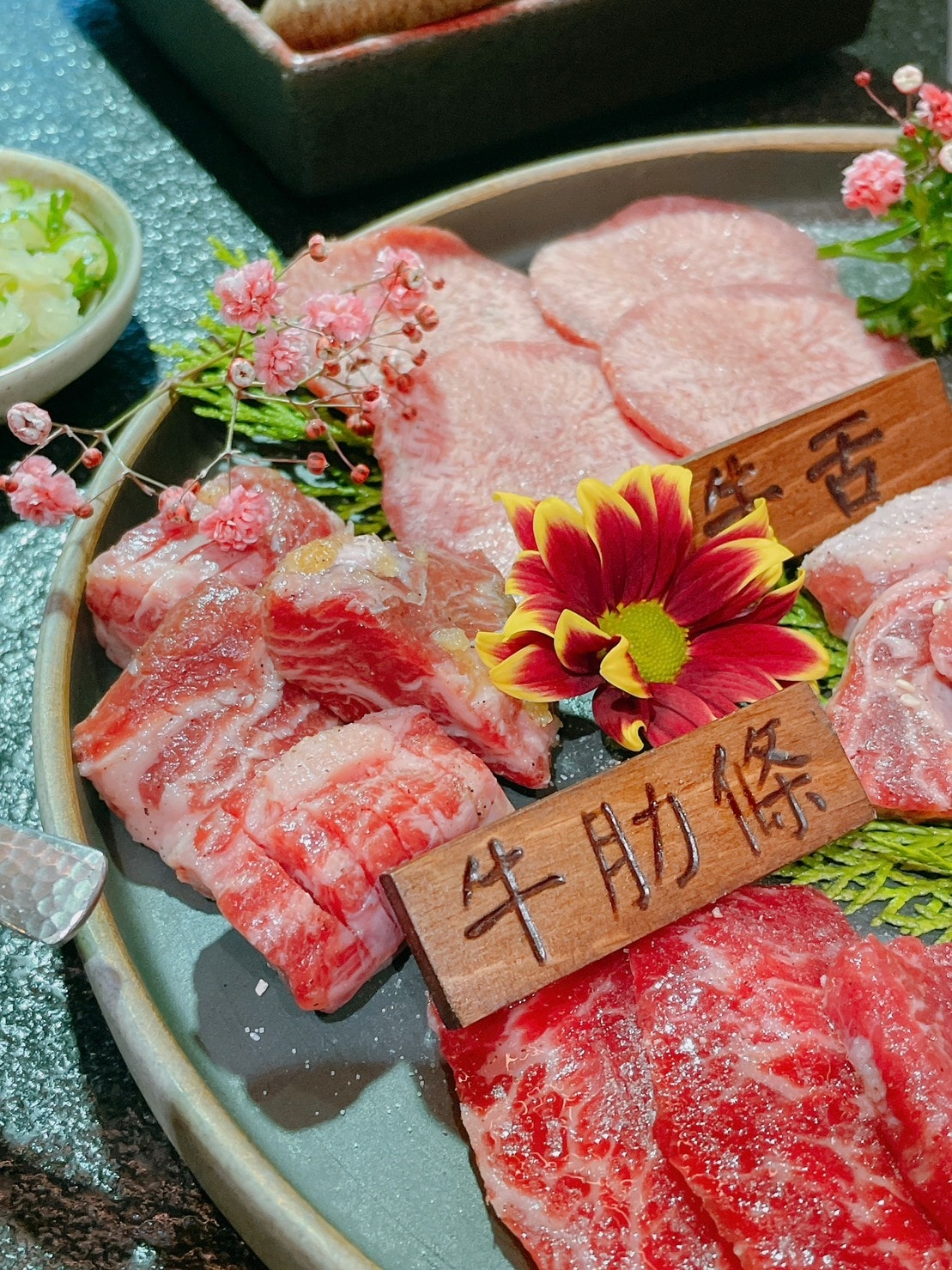 食記無上炭火燒肉台北松山雙人套餐炭火高級燒肉x專人服務代