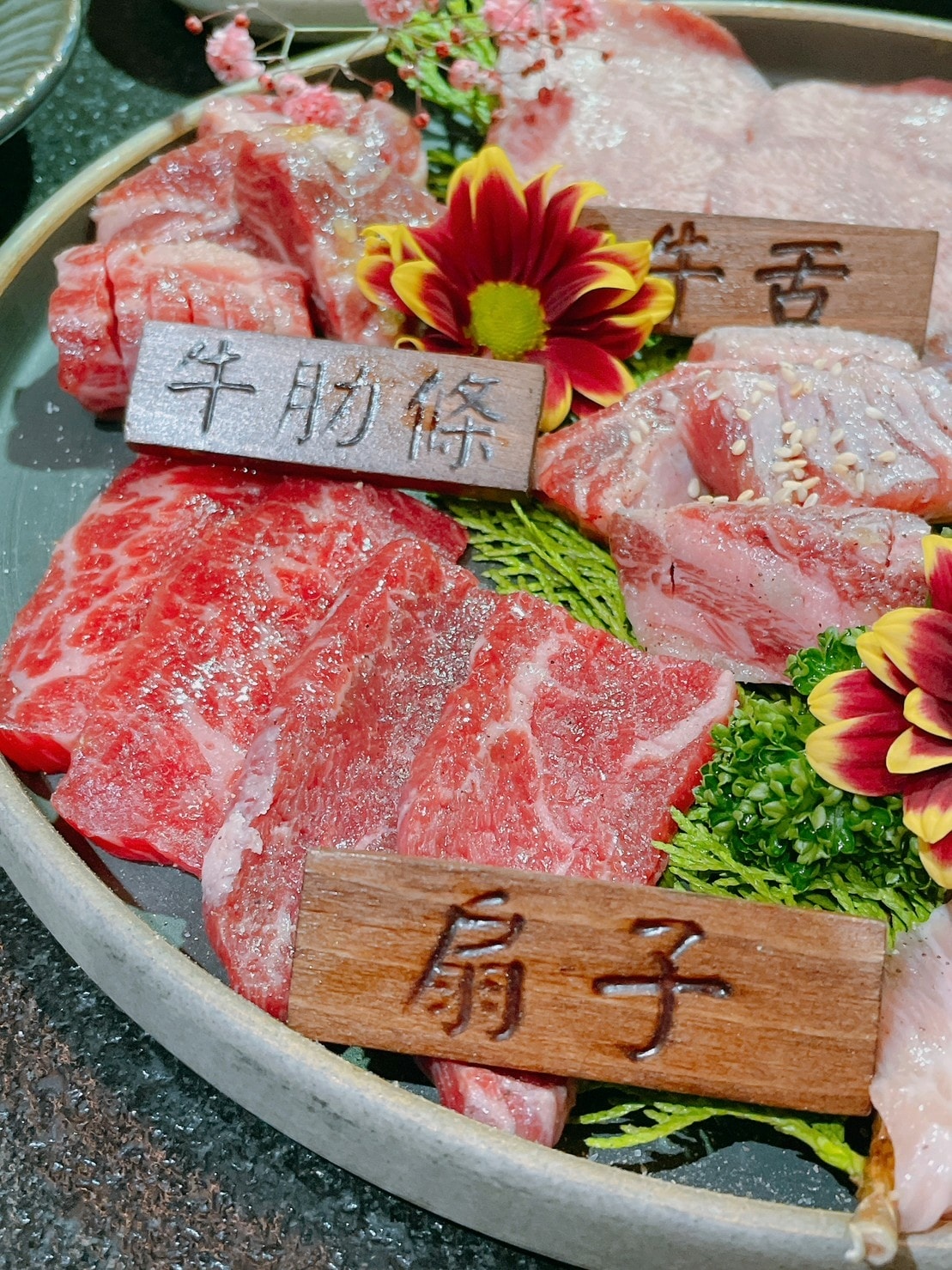 食記無上炭火燒肉台北松山雙人套餐炭火高級燒肉x專人服務代