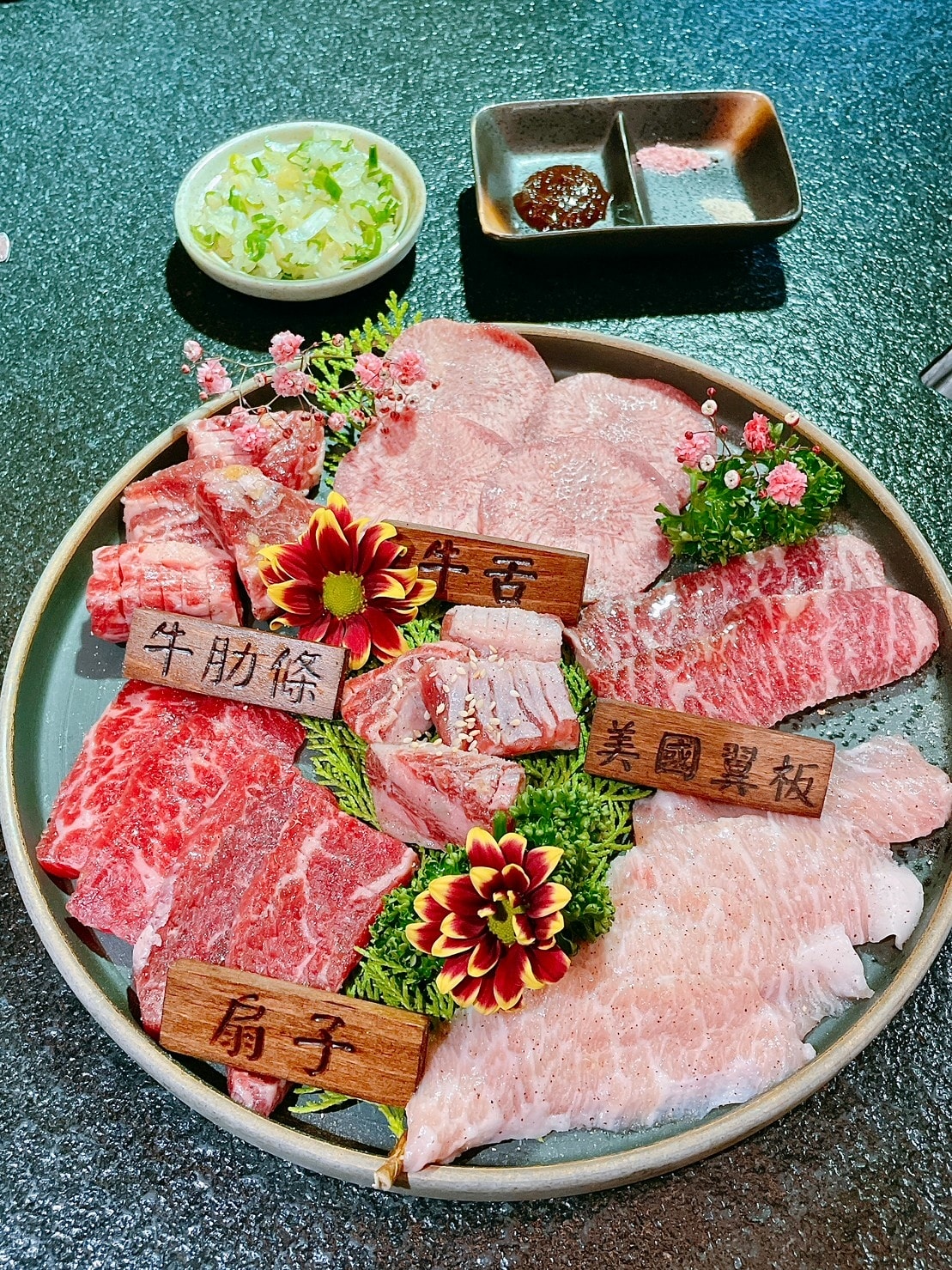 食記無上炭火燒肉台北松山雙人套餐炭火高級燒肉x專人服務代