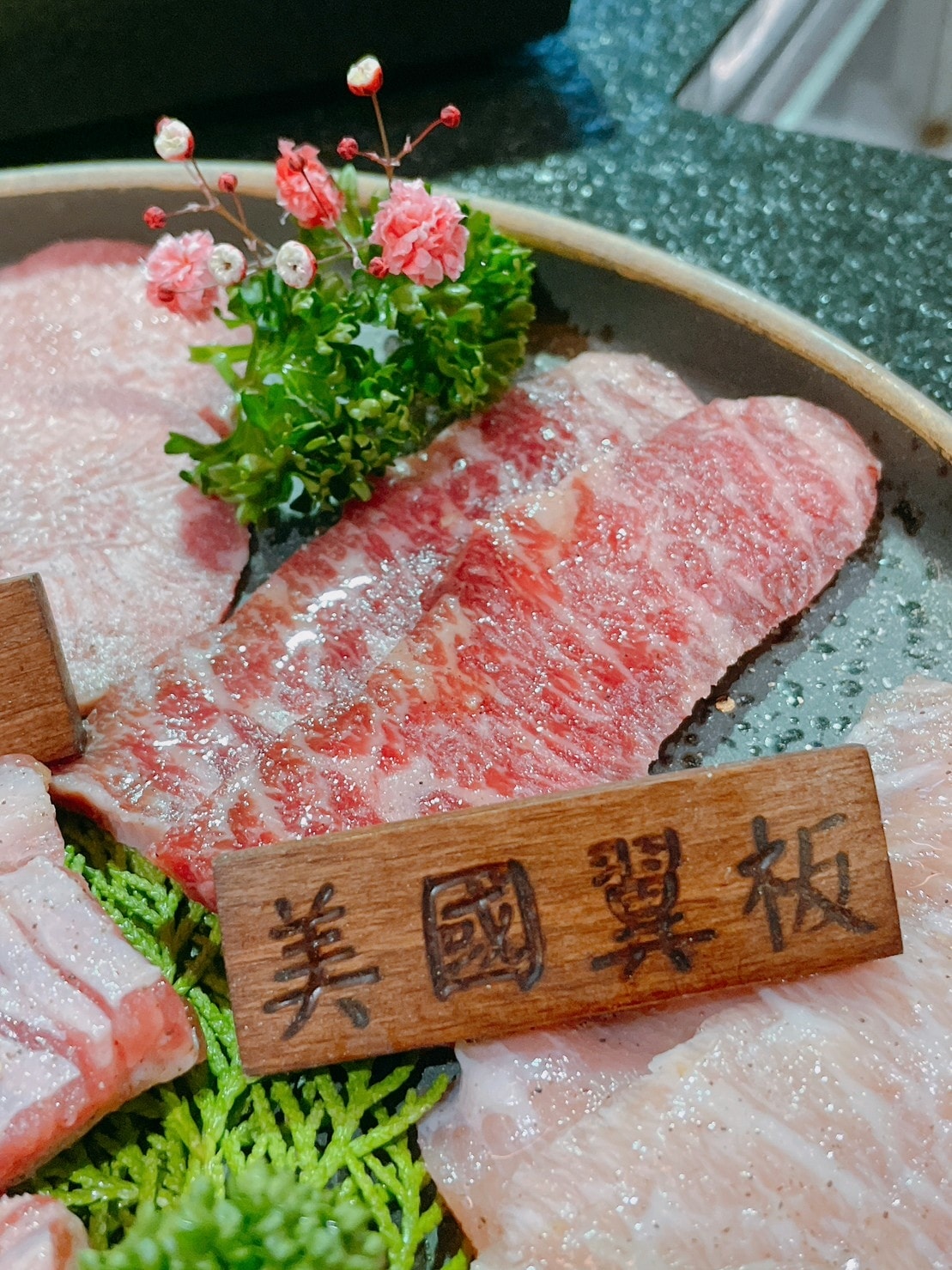 食記無上炭火燒肉台北松山雙人套餐炭火高級燒肉x專人服務代