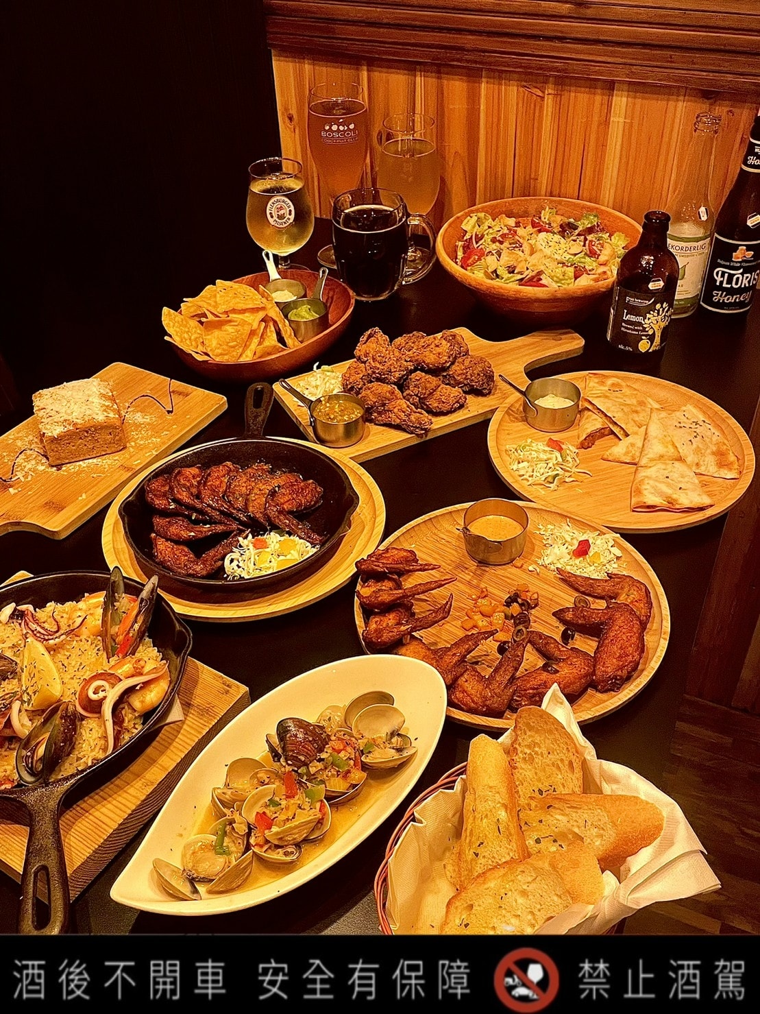 食記 ཾABV Bar & Kitchen 加勒比海餐酒館