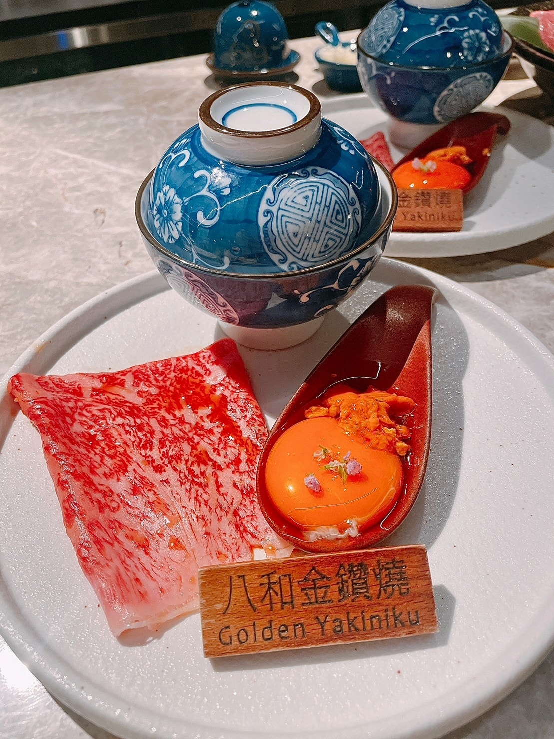 食記 八和和牛燒肉米其林高級和牛燒肉餐廳 敦化店x專人代 食記 八和和牛燒肉米其林高級和牛燒肉餐廳 敦化店x專人代