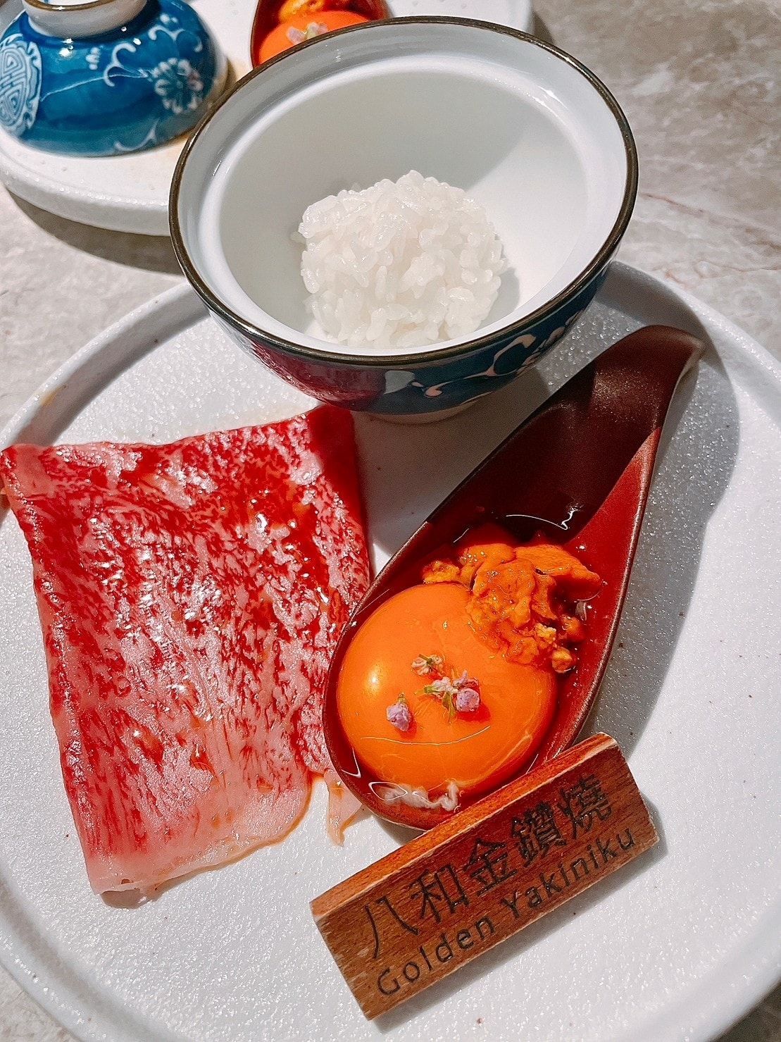 食記 八和和牛燒肉米其林高級和牛燒肉餐廳 敦化店x專人代 食記 八和和牛燒肉米其林高級和牛燒肉餐廳 敦化店x專人代